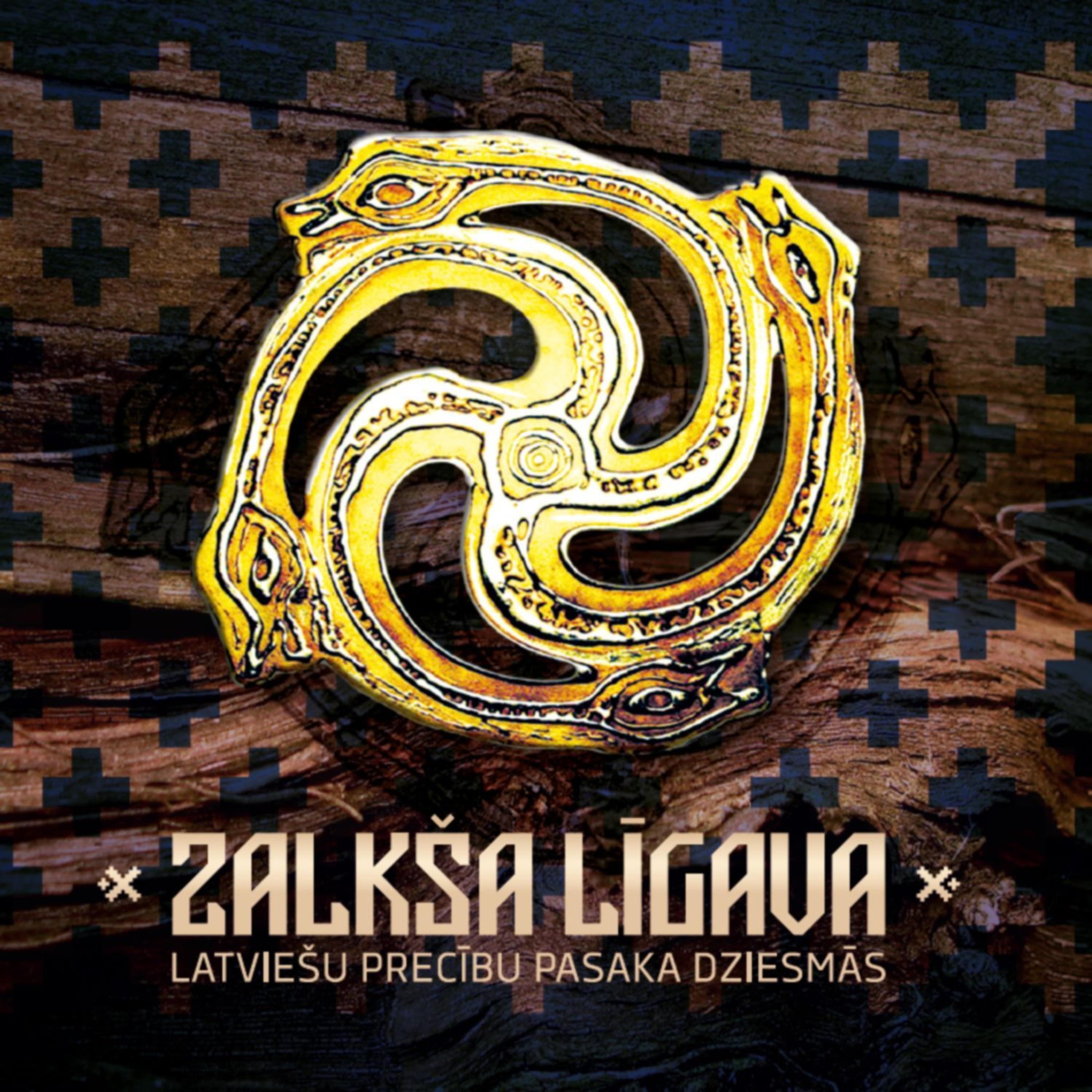 Постер альбома Zalkša Līgava