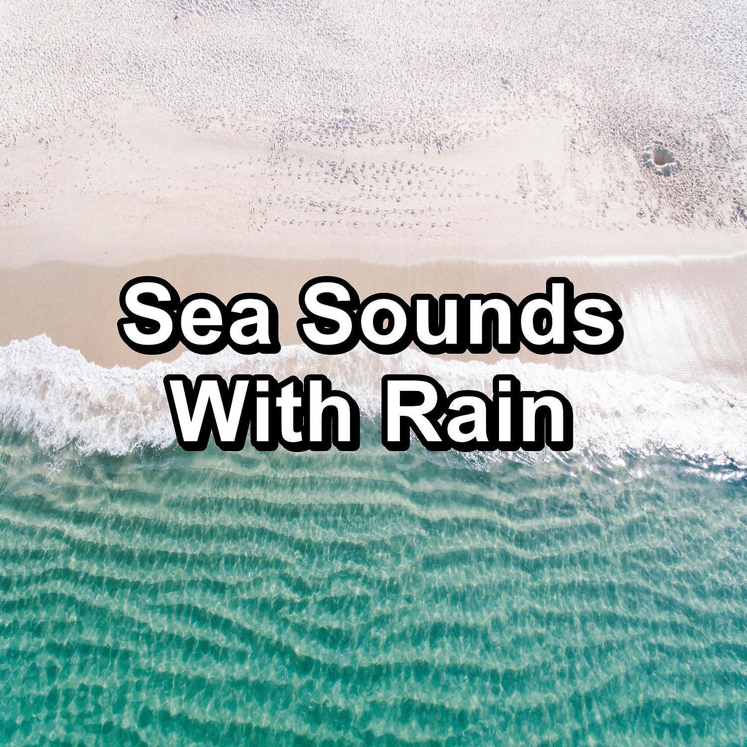 Meditation - Cozy Wave Sounds Relaxing Nature For Good and Deep Sleep