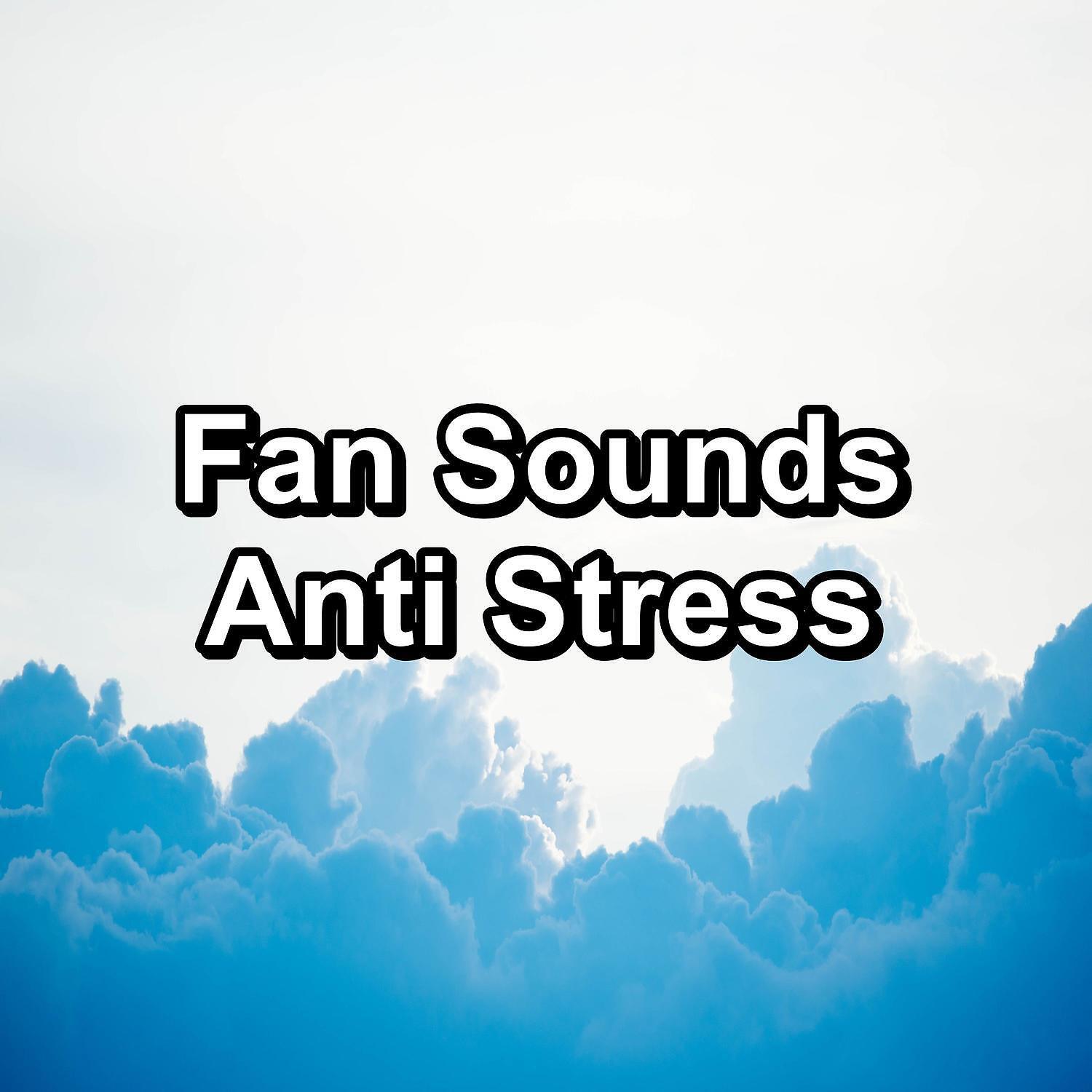 Brown Noise Deep Sleep Baby - Soft White Noise Clean To Help your Baby Sleep