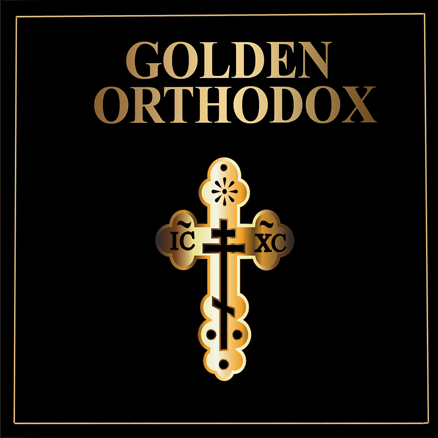 The Orthodox Church Music Ensemble - The Angel Cried (Paschal Megalynarion)