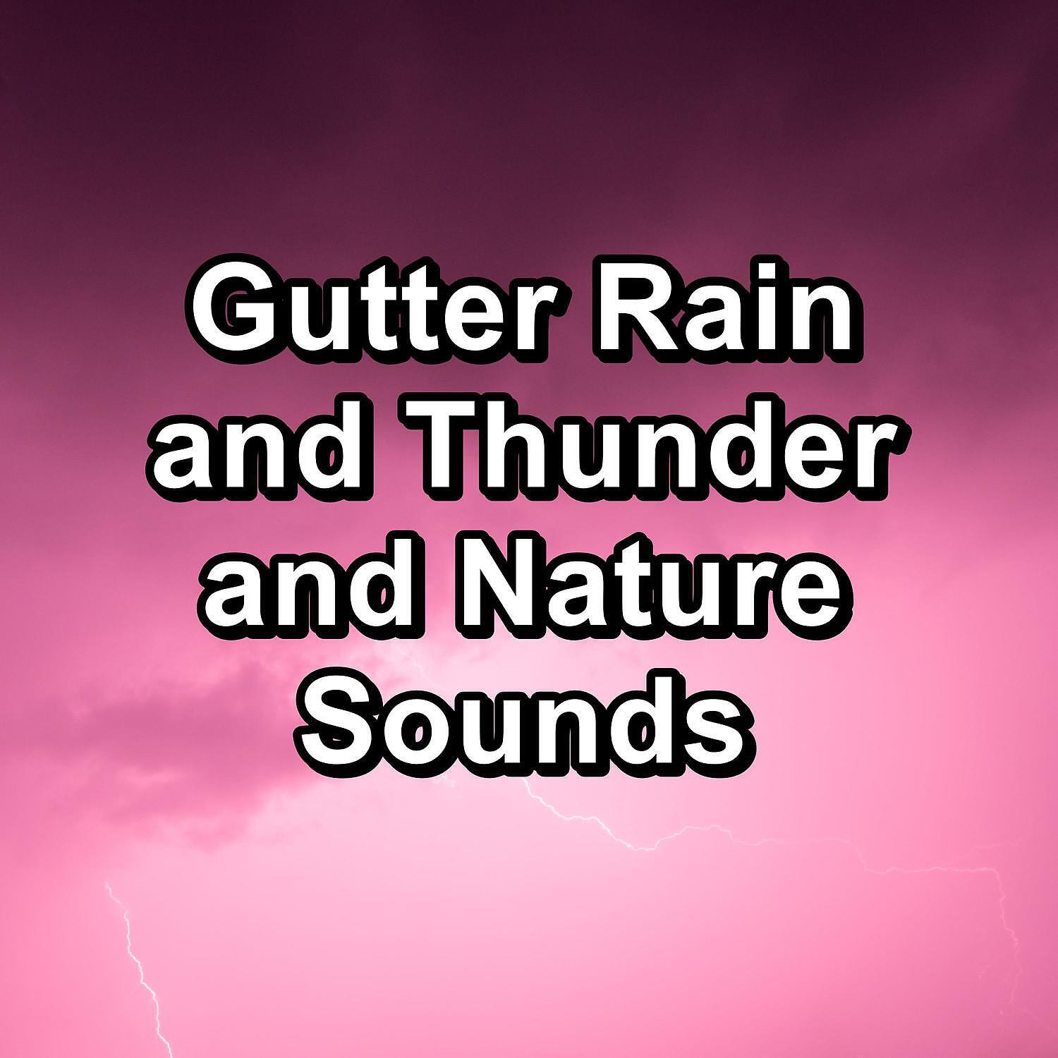 Deep Sleep Meditation - Distant Rain and Thunder With Ocean Waves Pure Sounds to Help Insomnia