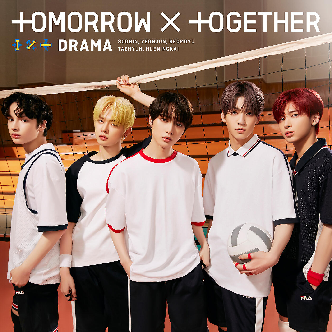 TOMORROW X TOGETHER - Everlasting Shine