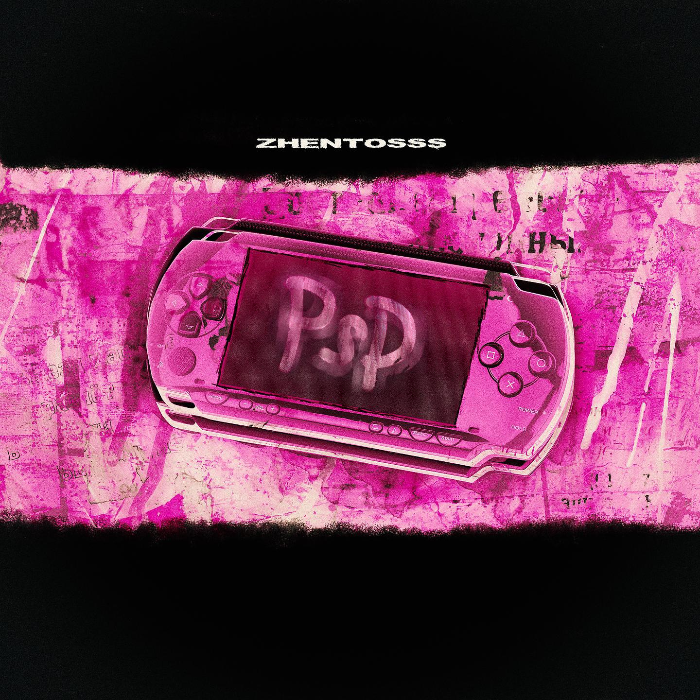 Постер альбома PSP