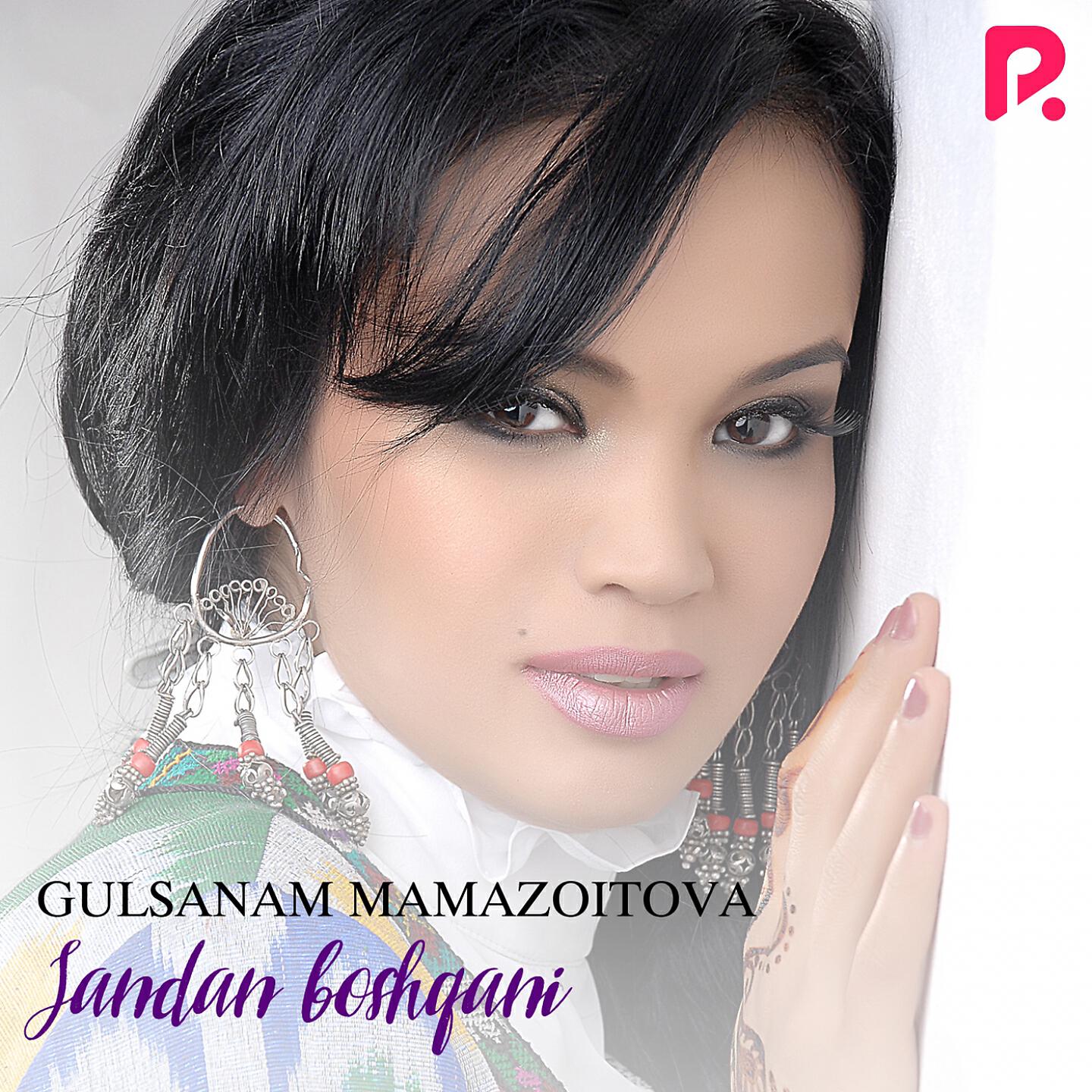 Gulsanam Mamazoitova - O'zbekiston