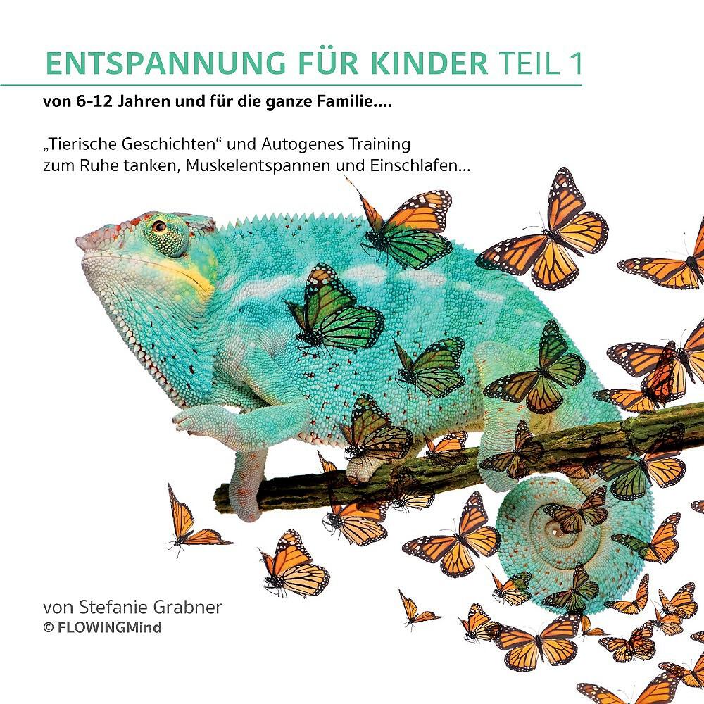 Stefanie Grabner - So zeigst du Starkus, dem kleinen Bären, deine Muskeln (Teil 2)