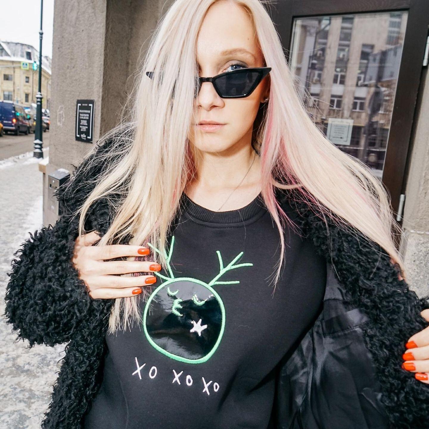 Женя Юдина - Небо это я (Martik C Edit)