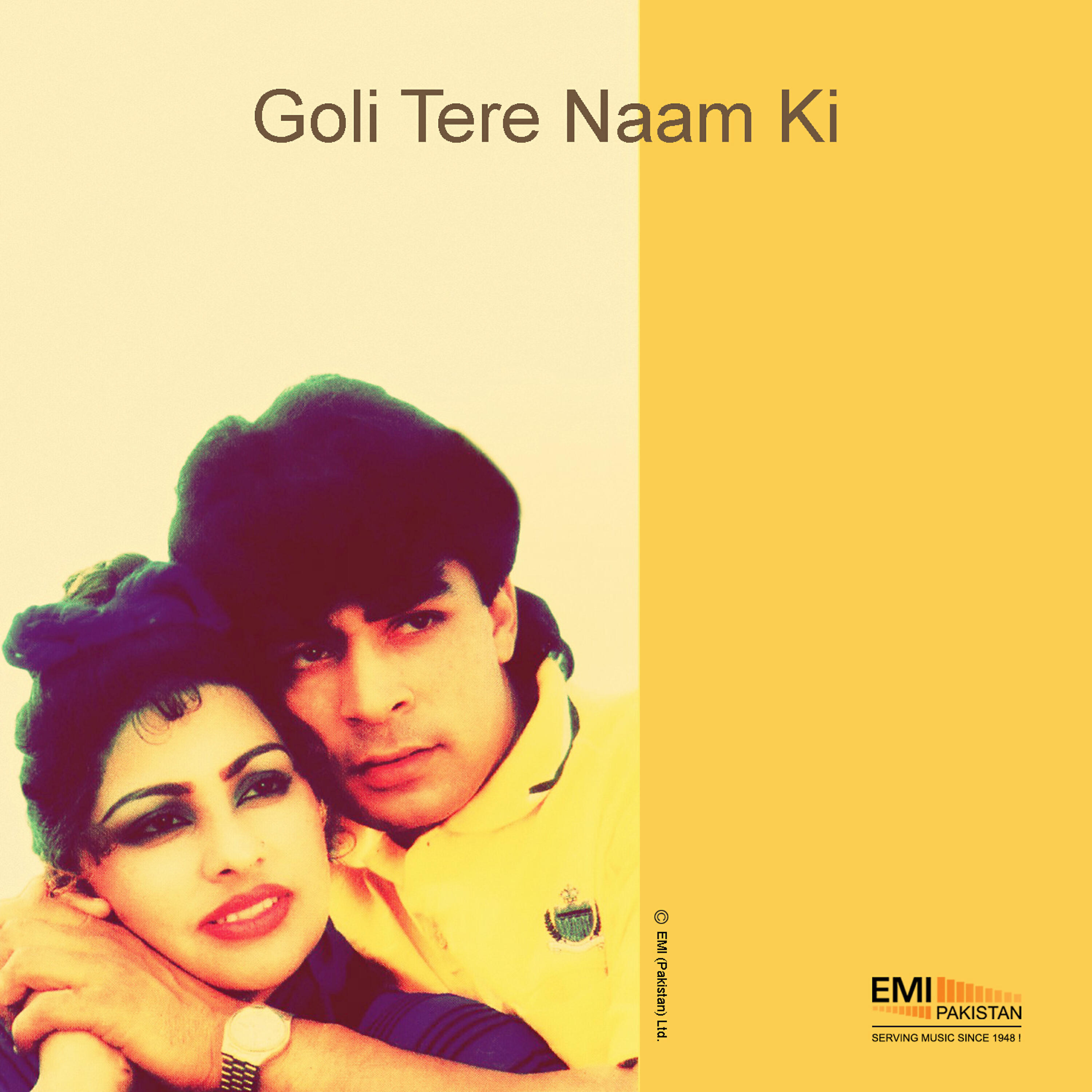 Akhlaq Ahmed - Too Tak Too Tak Tootiyan