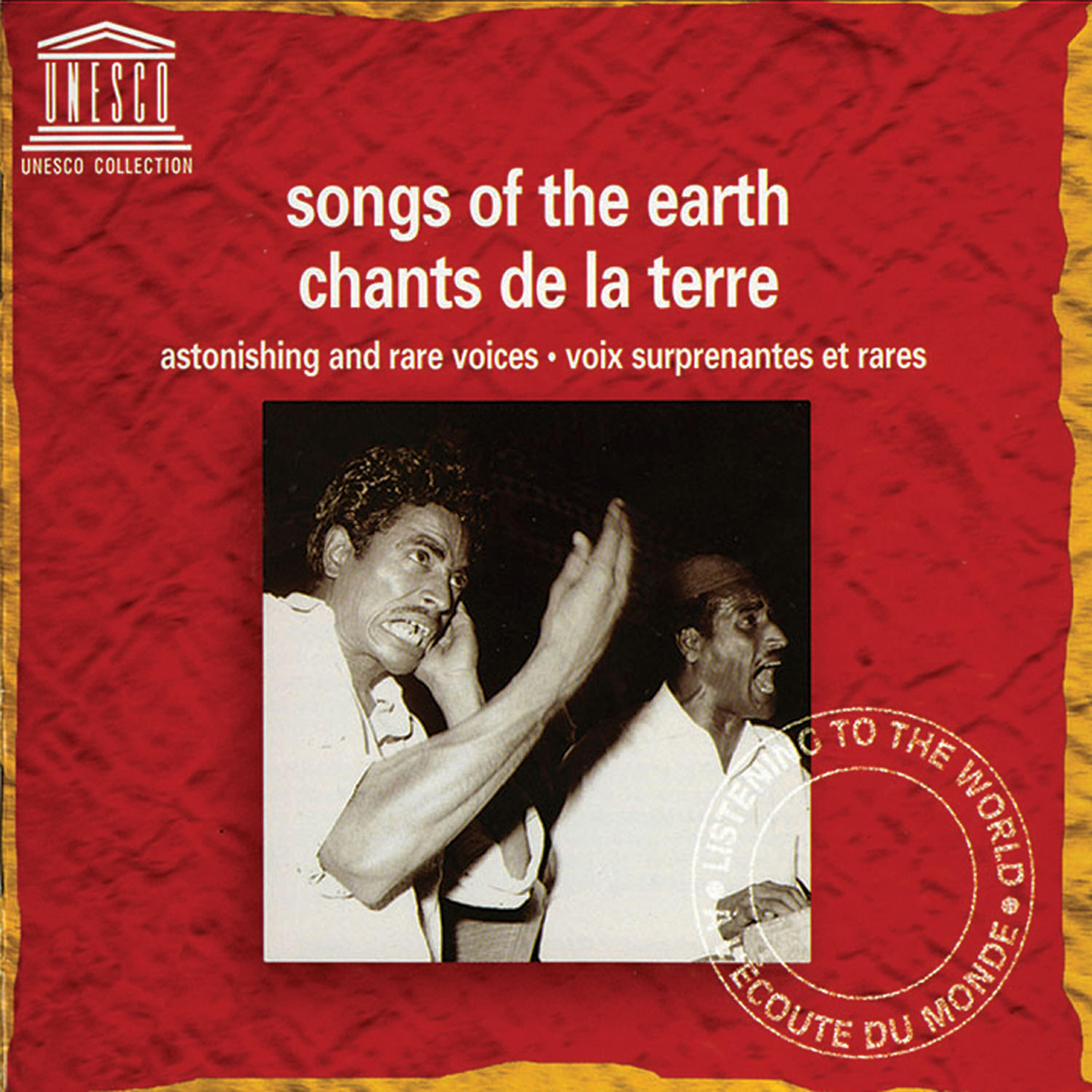 Singers of Peliatan - Bali: Tjak (Extract)