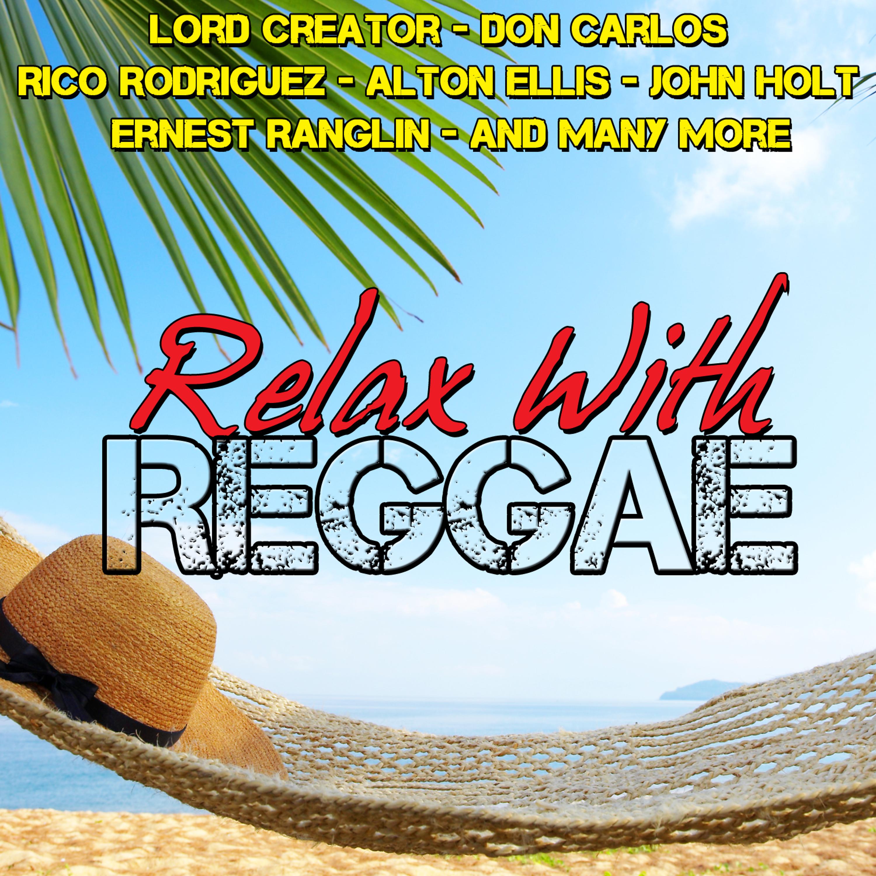 Постер альбома Relax with Reggae