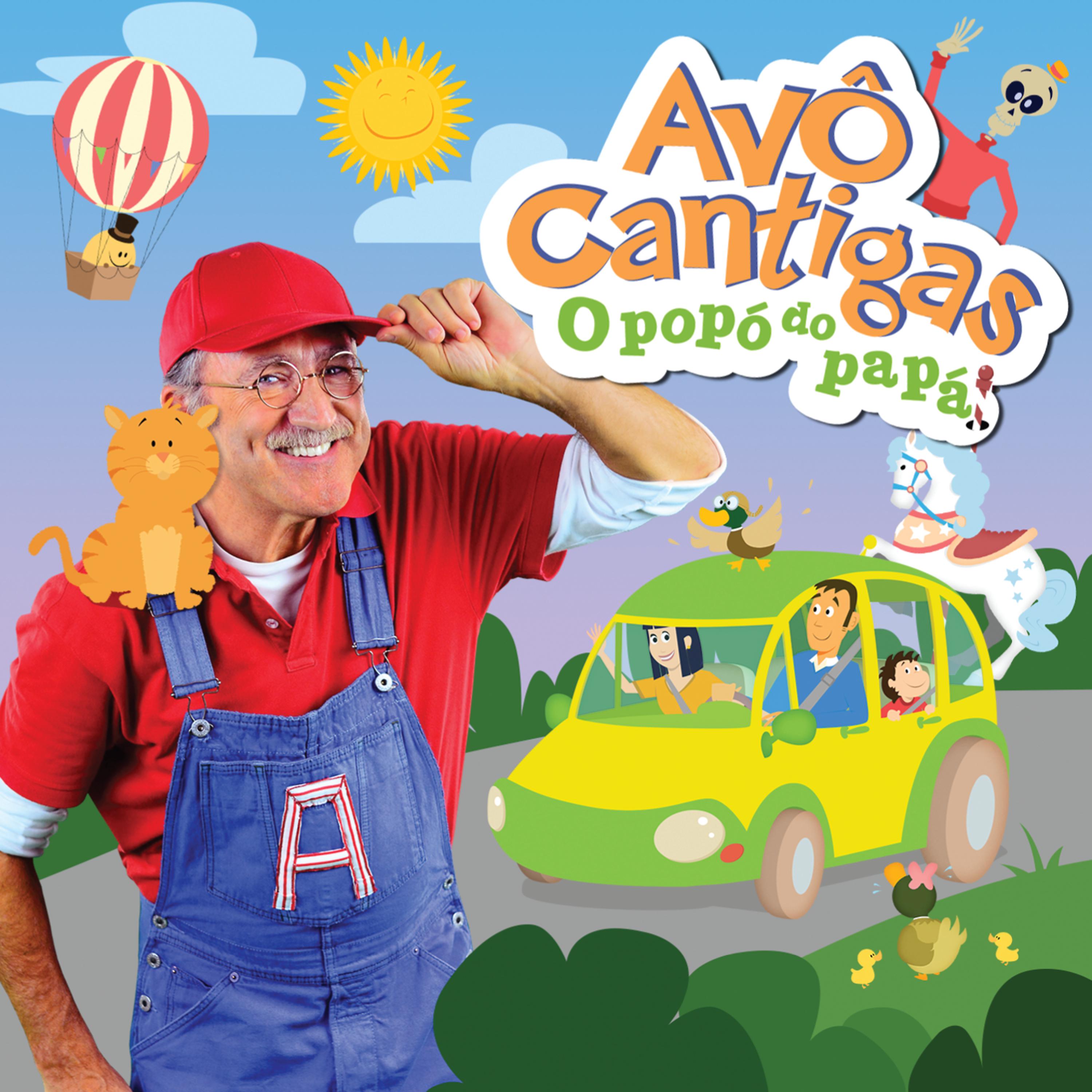 Постер альбома O Popó do Papá