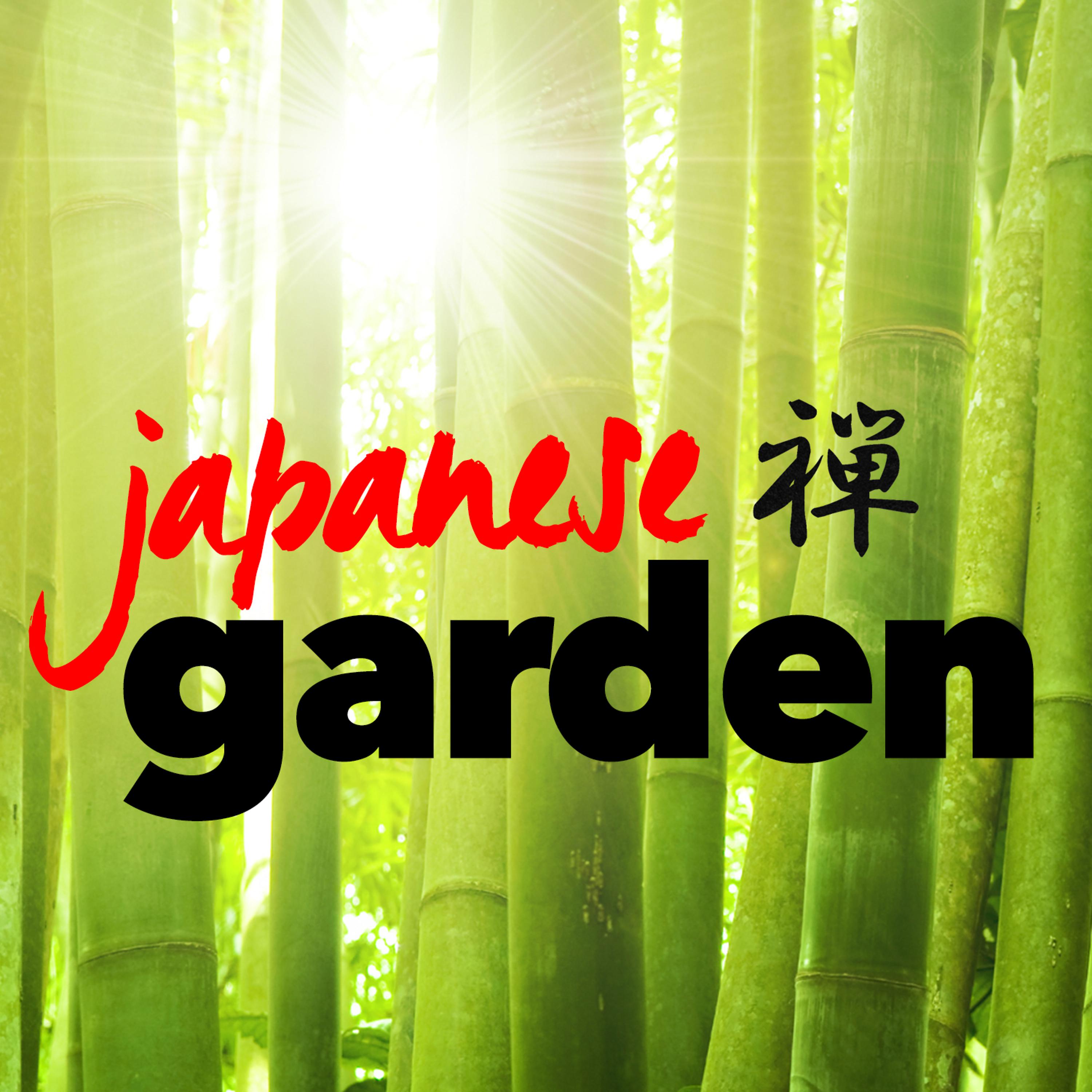 Постер альбома Japanese Garden