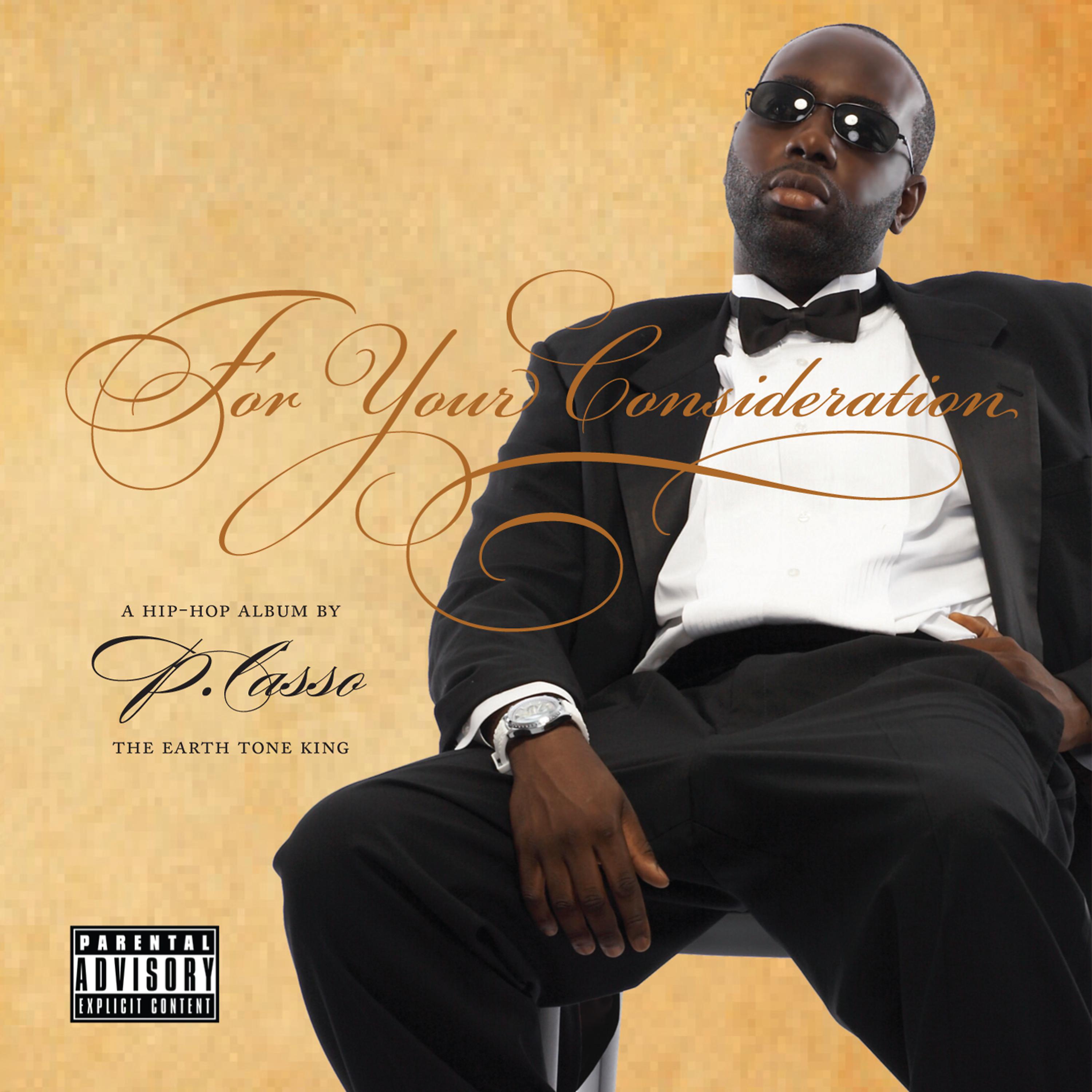 Homeboy Sandman - Best in Show feat. Von Pea of Tanya Morgan and Homeboy Sandman