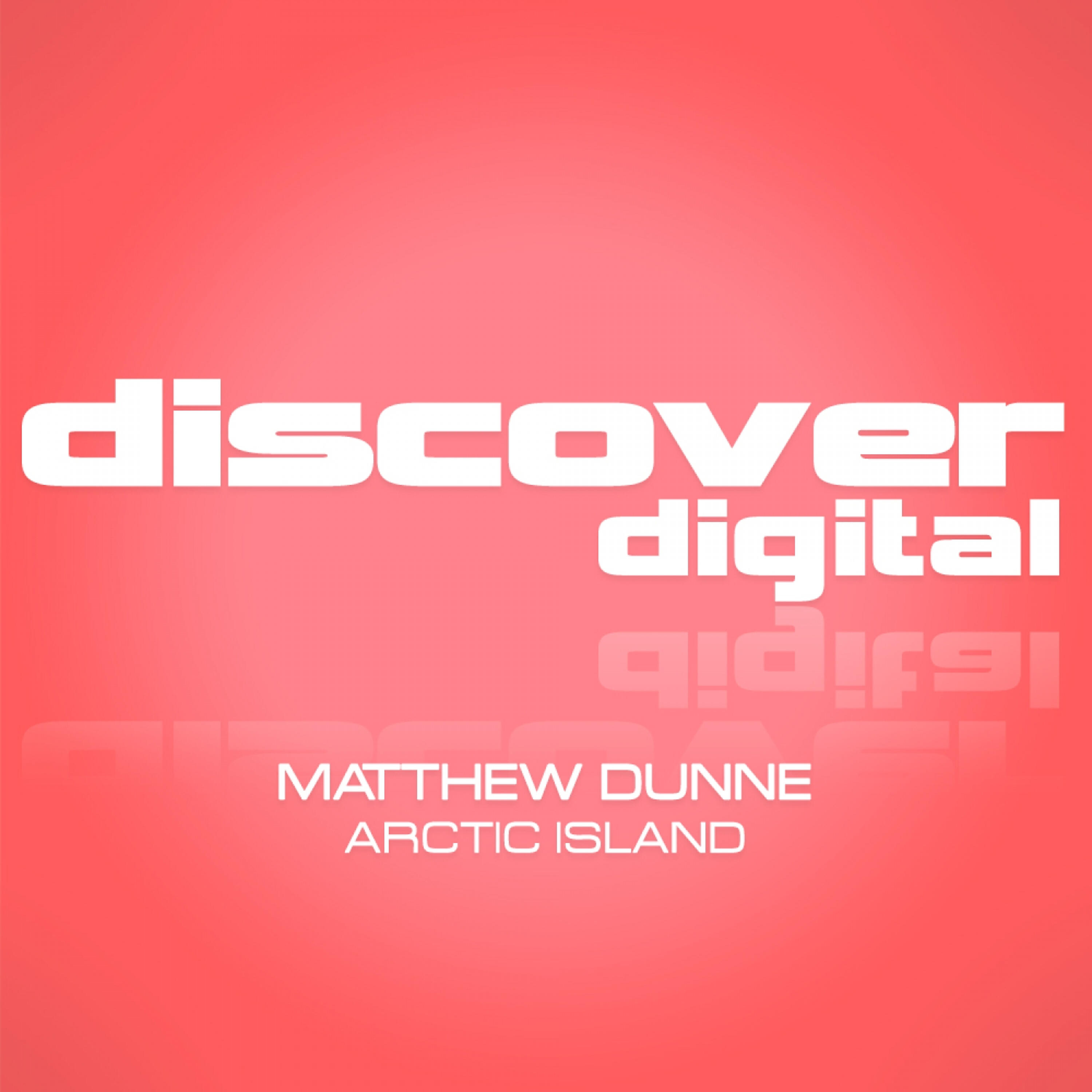 Matthew Dunne - Arctic Island (Adham Ashraf Remix)