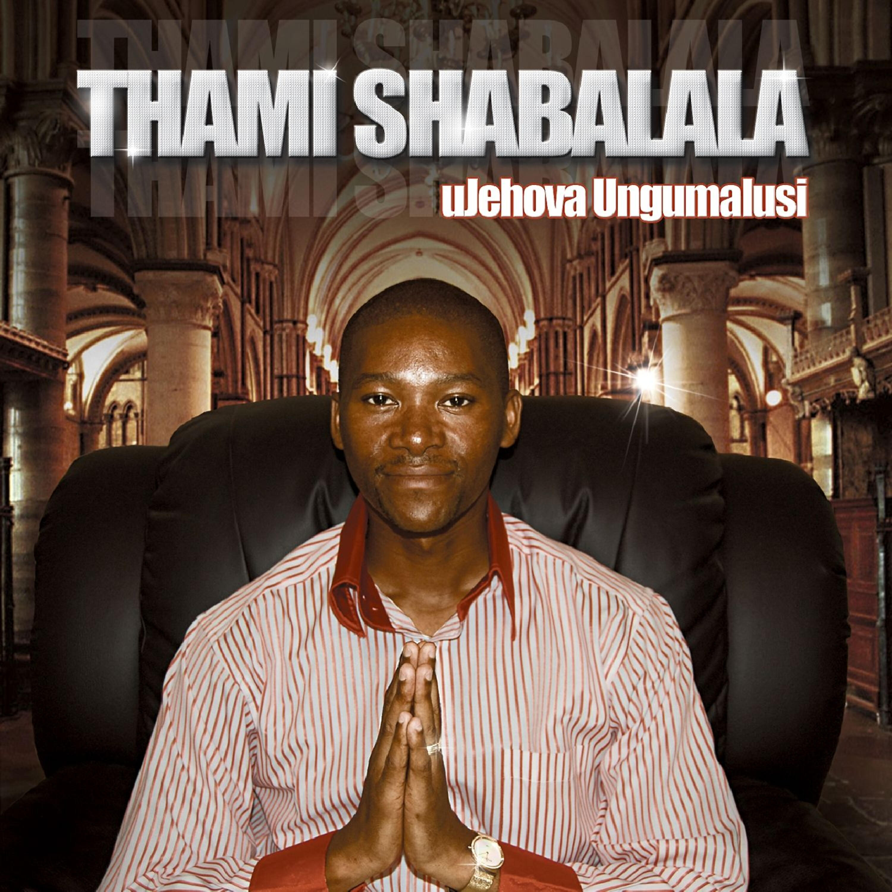 Sipho Mbele - uJehova Ungumalusi