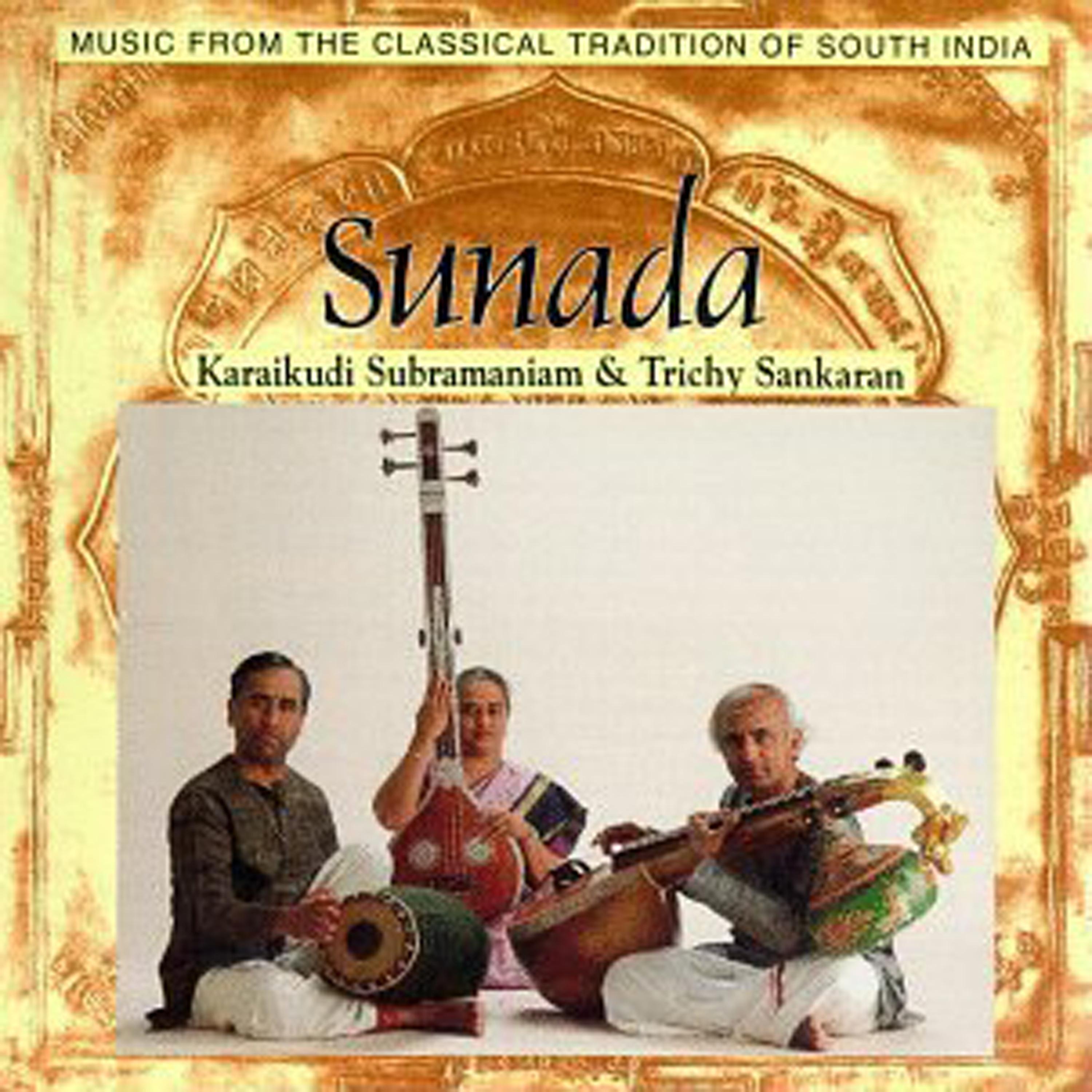 Постер альбома Sunada