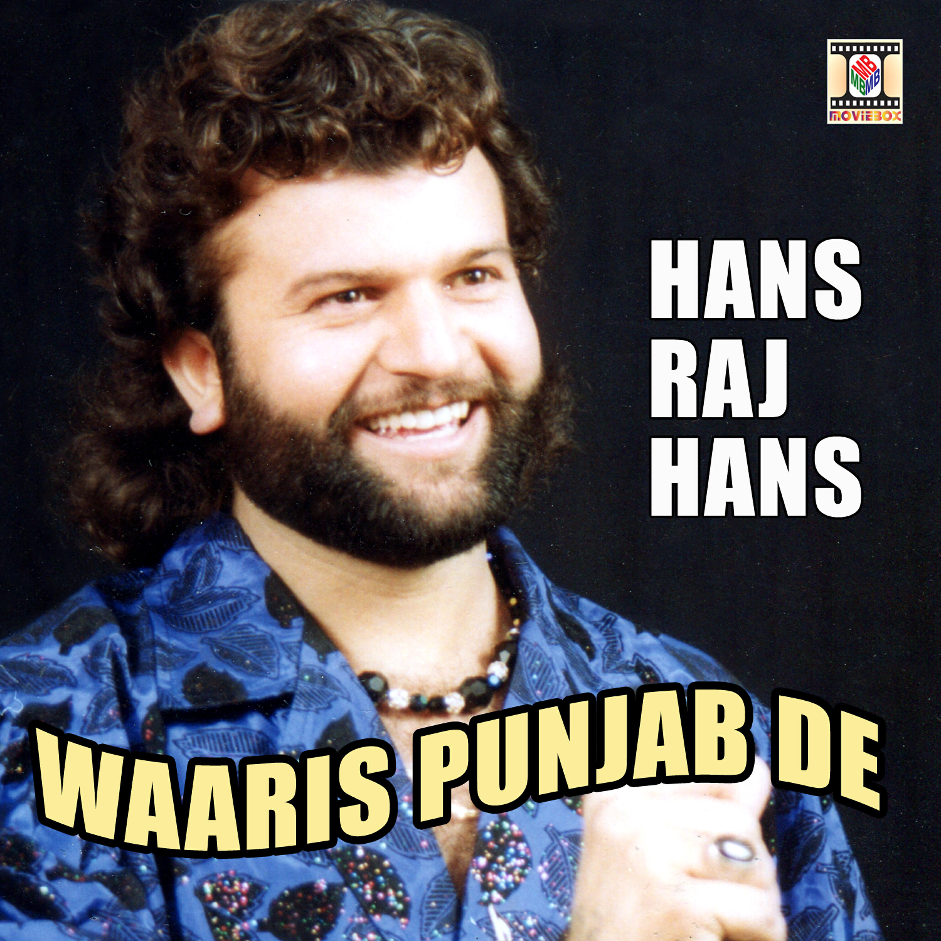 Hans Raj Hans - Din Lahngde