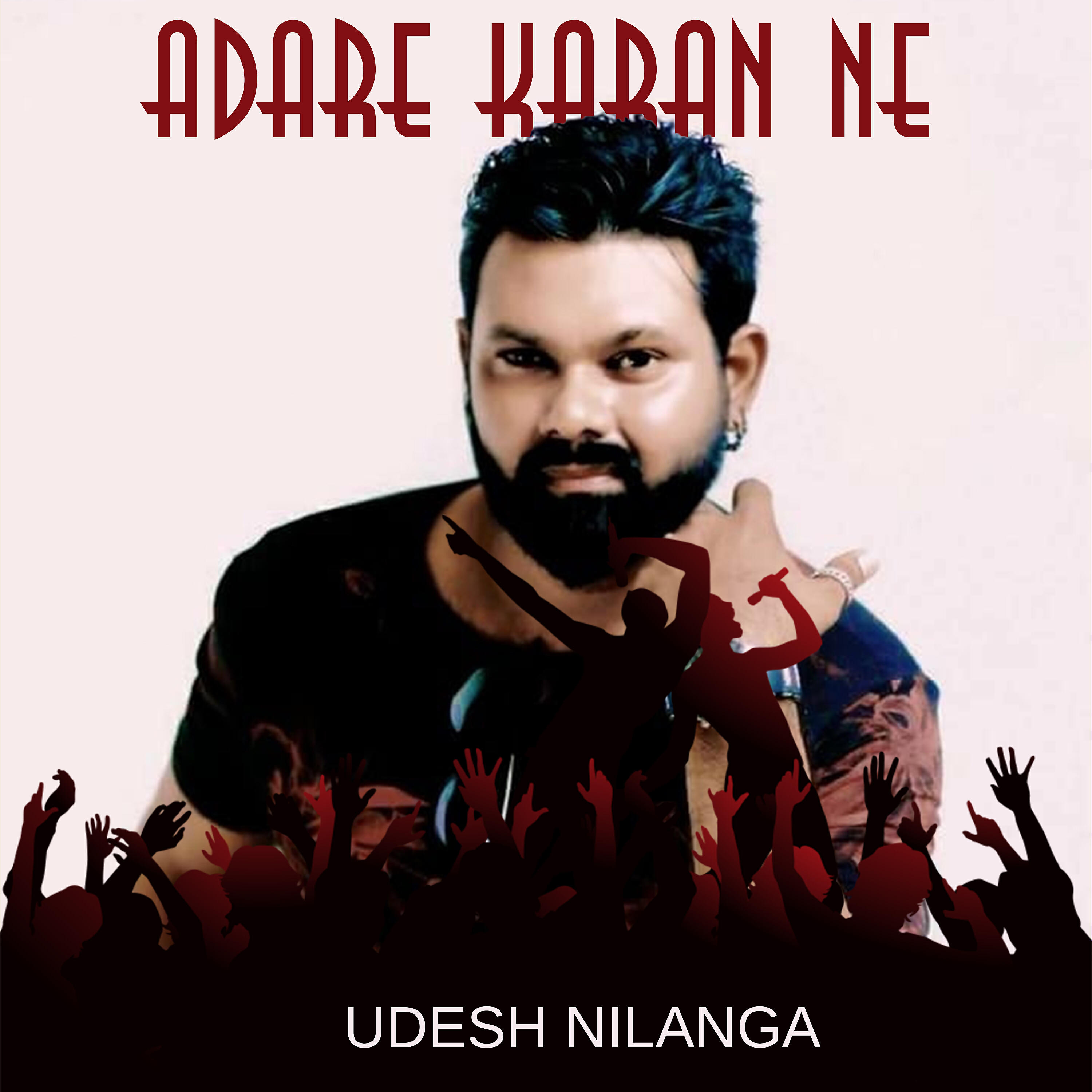 Udesh Nilanga - Adare Karan Ne