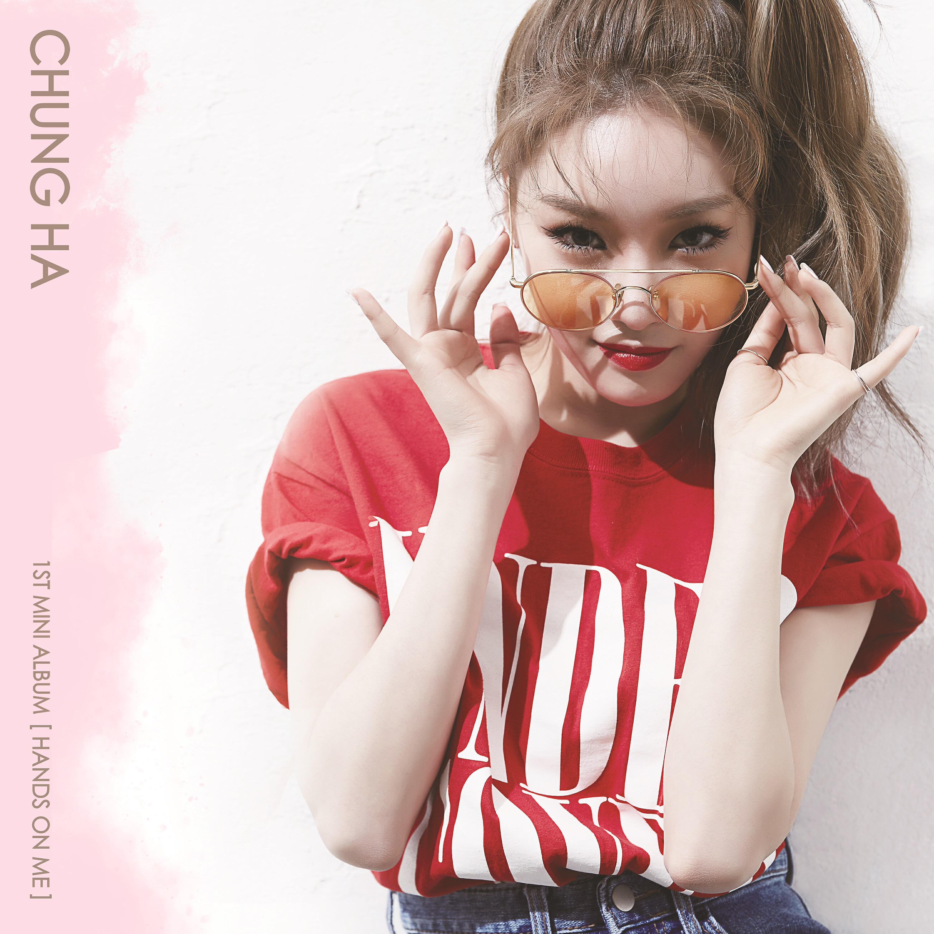 CHUNG HA - Cosmic Dust