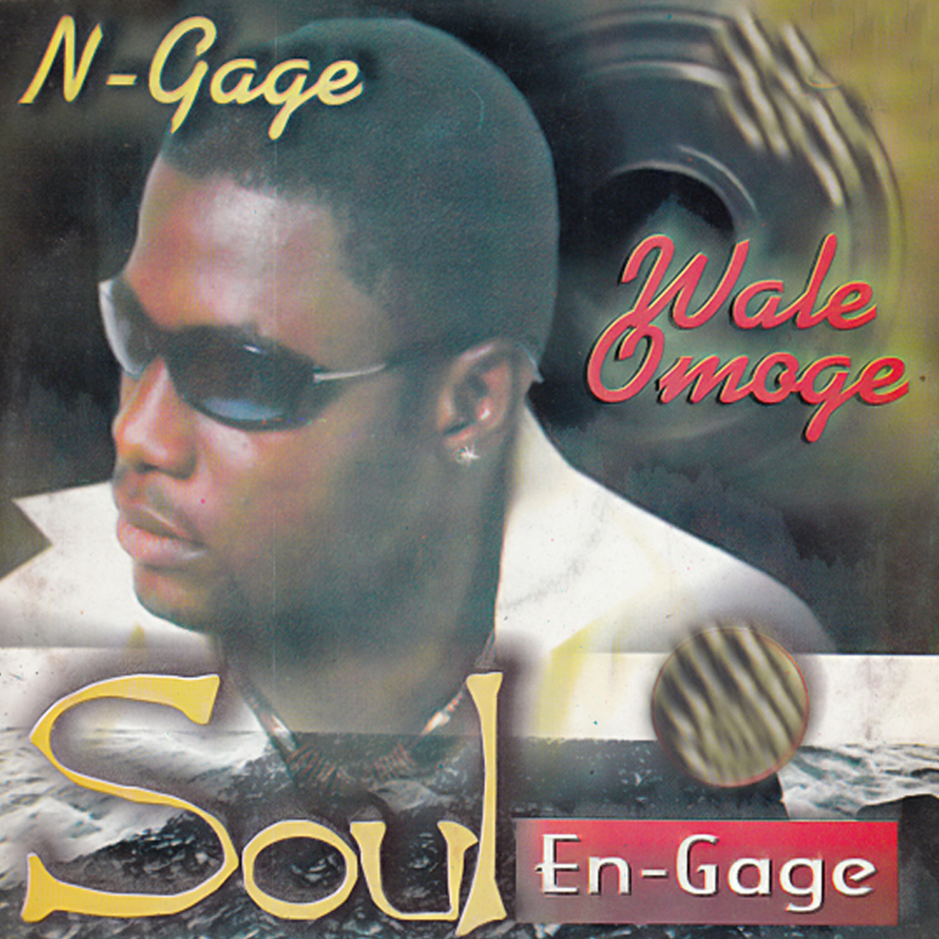 N-Gage - Oga