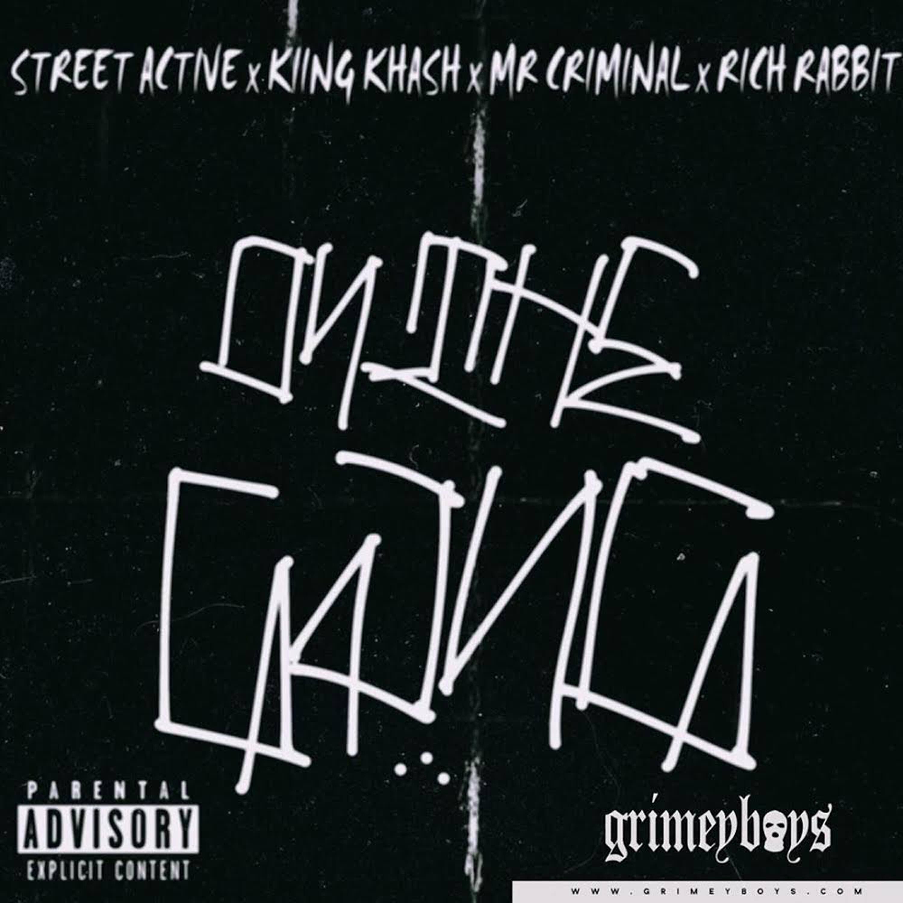 Street Active - On the Gang