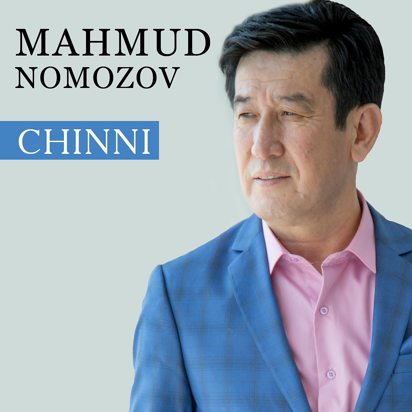 Постер альбома Chinni