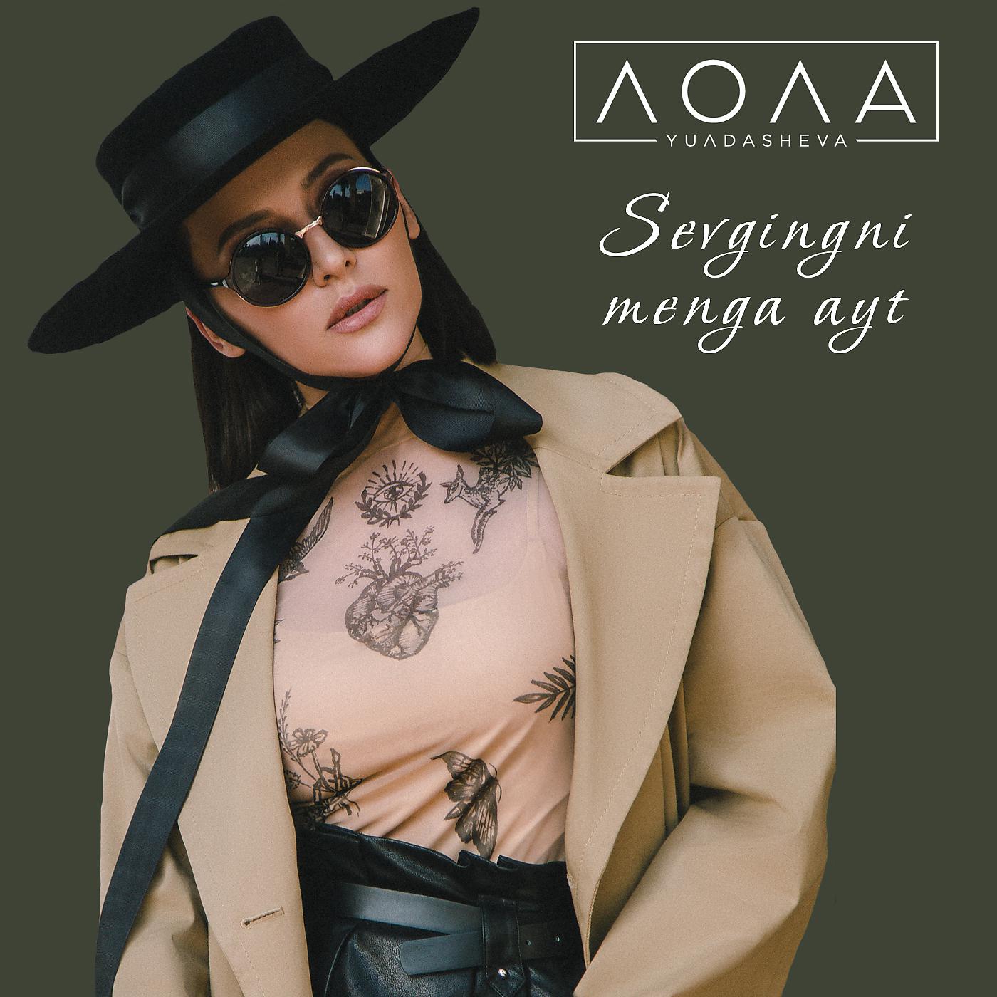 Постер альбома Sevgingni Menga Ayt