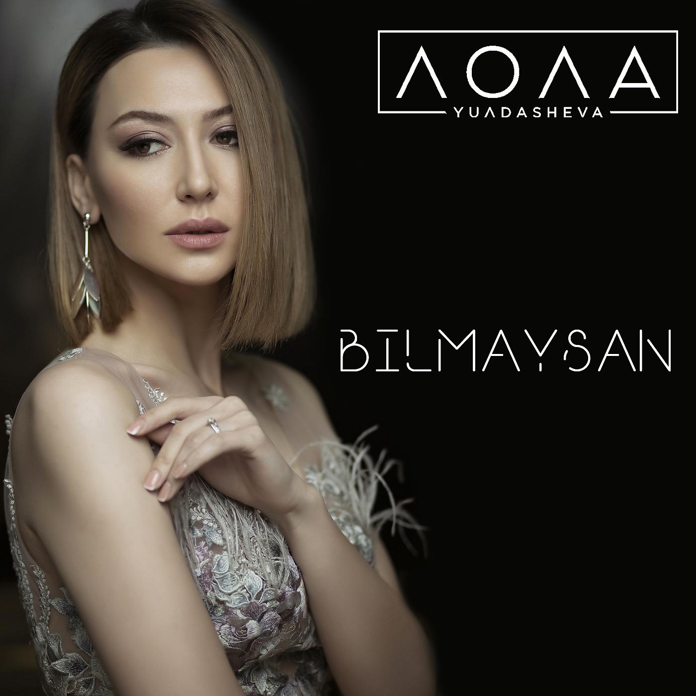 Постер альбома Bilmaysan
