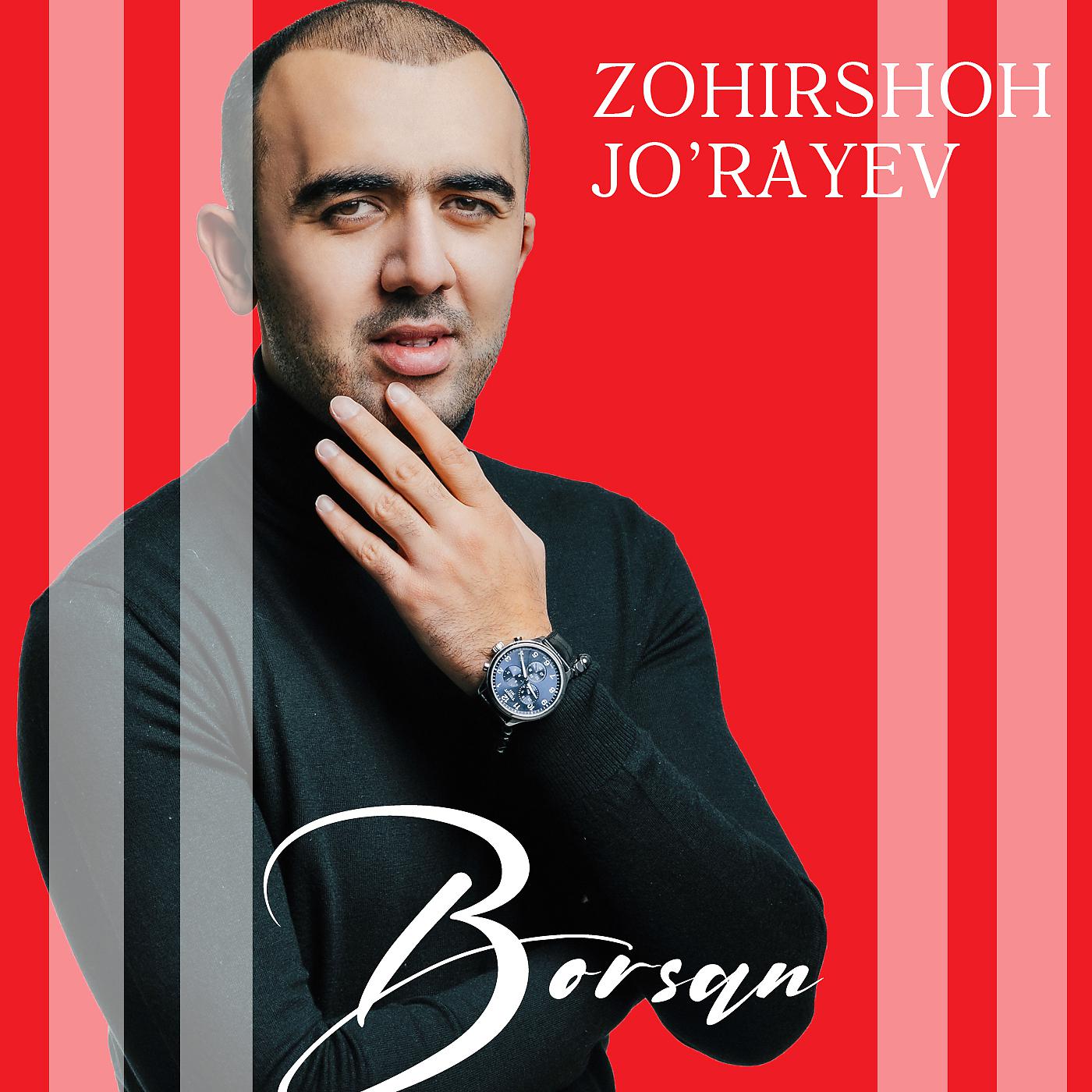 Постер альбома Borsan