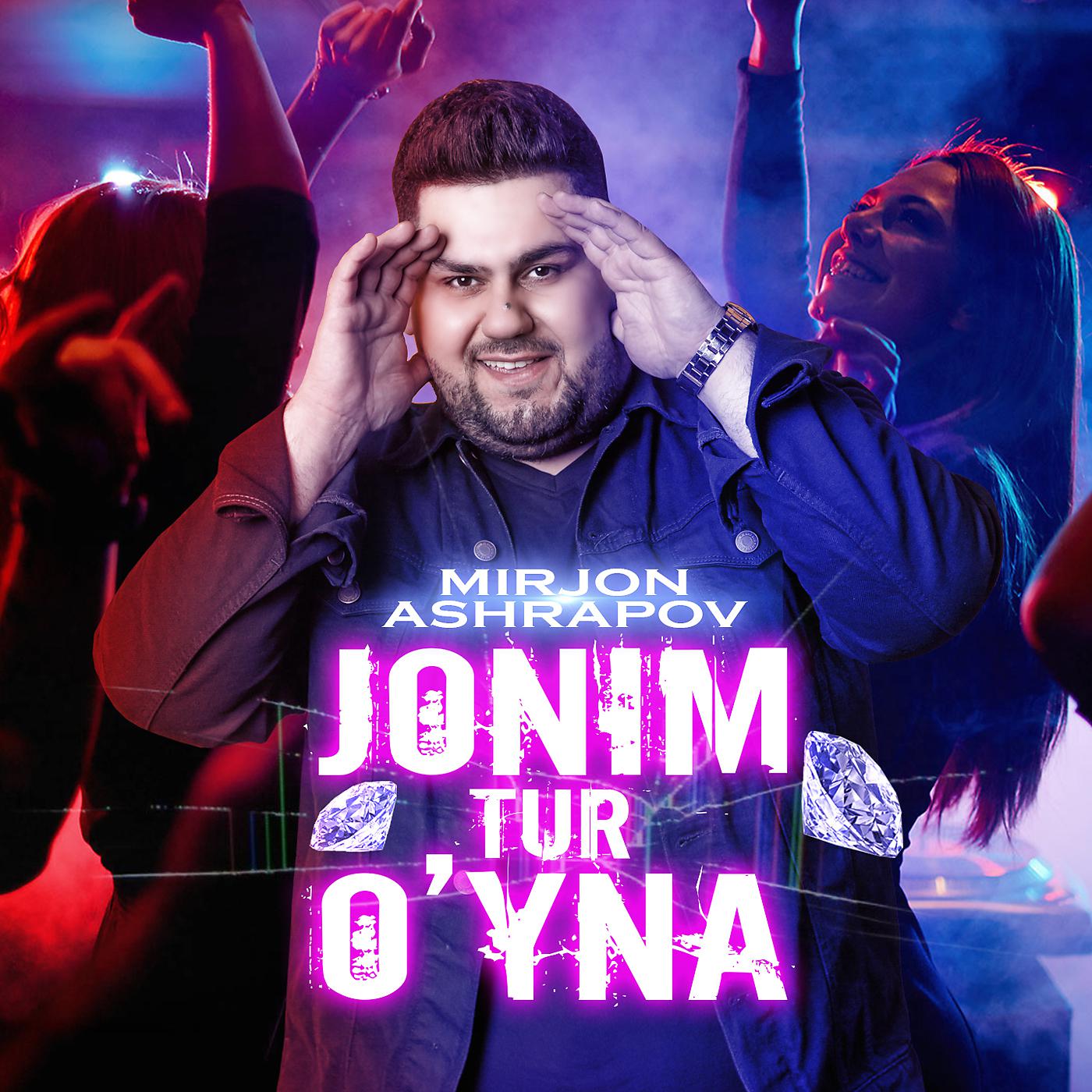 Постер альбома Jonim Tur O'yna