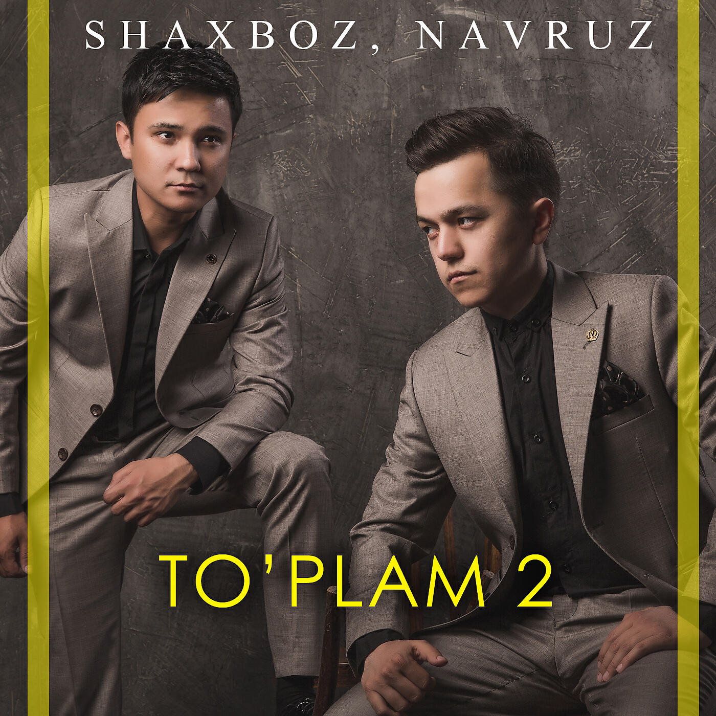 Shaxboz - Sarson Sevgi