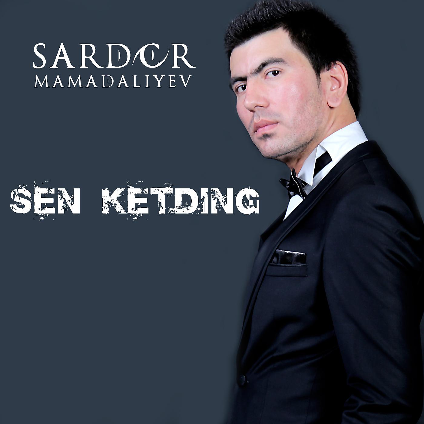 Постер альбома Sen Ketding