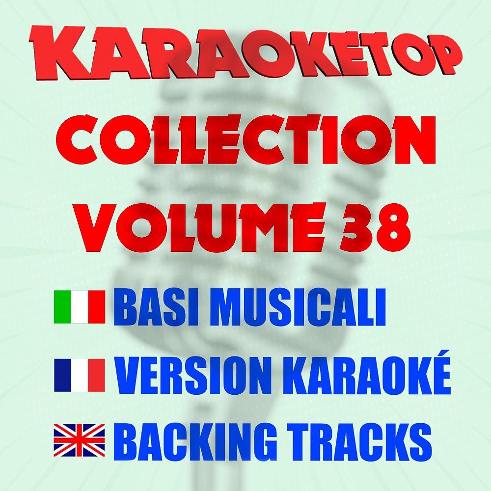 KaraokeTop - Supalonely (Originally Performed by Benee & Gus Dapperton) [Karaoke Version]