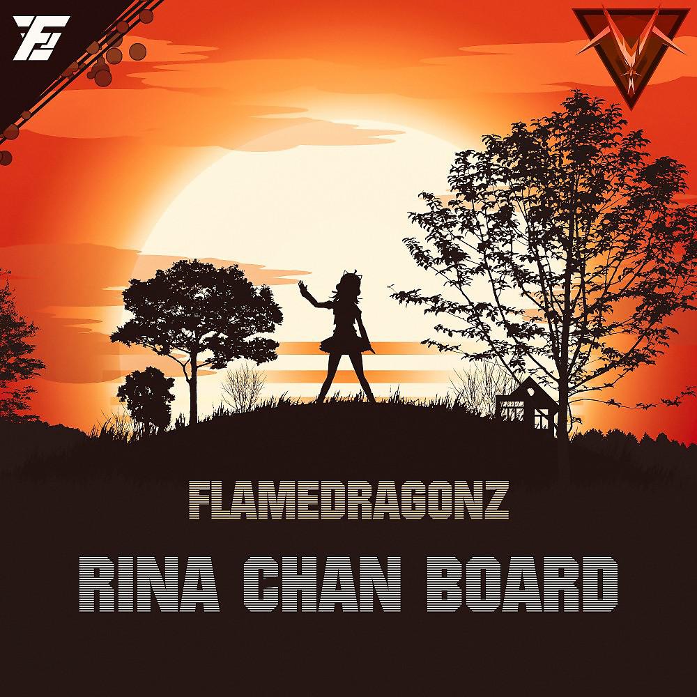 Постер альбома Rina Chan Board