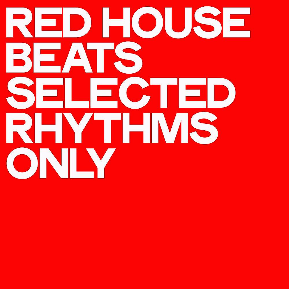 Ava Blaxland - Oxana (One Night Mix)