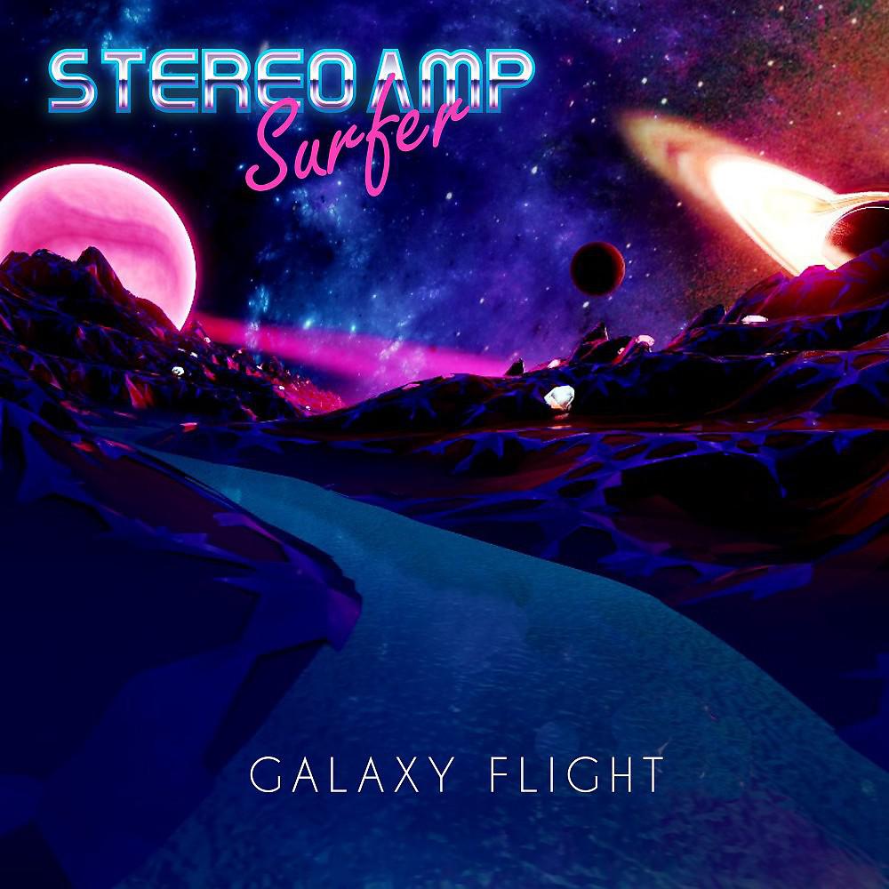 Постер альбома Galaxy Flight