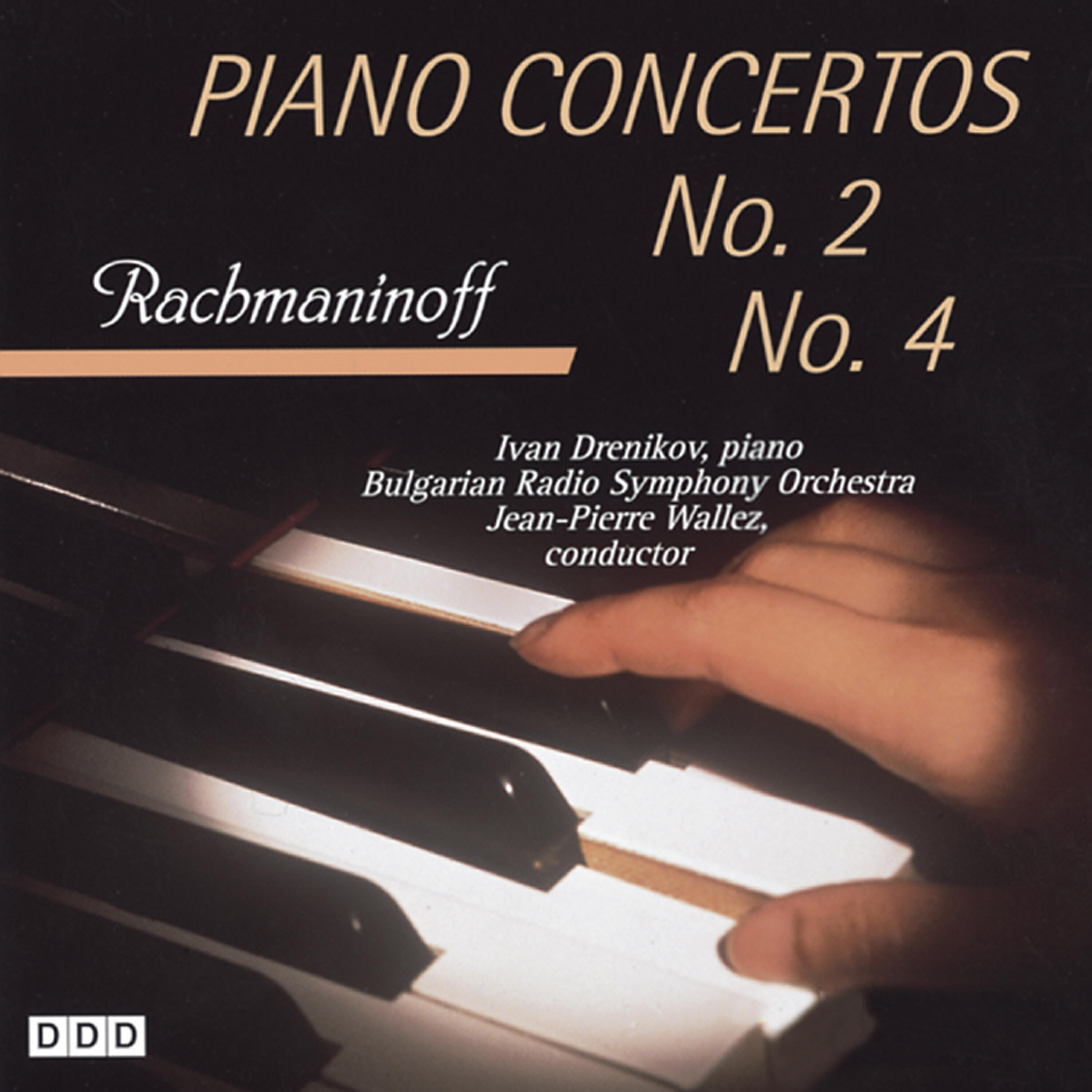 Ivan Drenikov - Concerto For Piano And Orchestra No. 4 In G Minor, Op. 40 - II. Largo