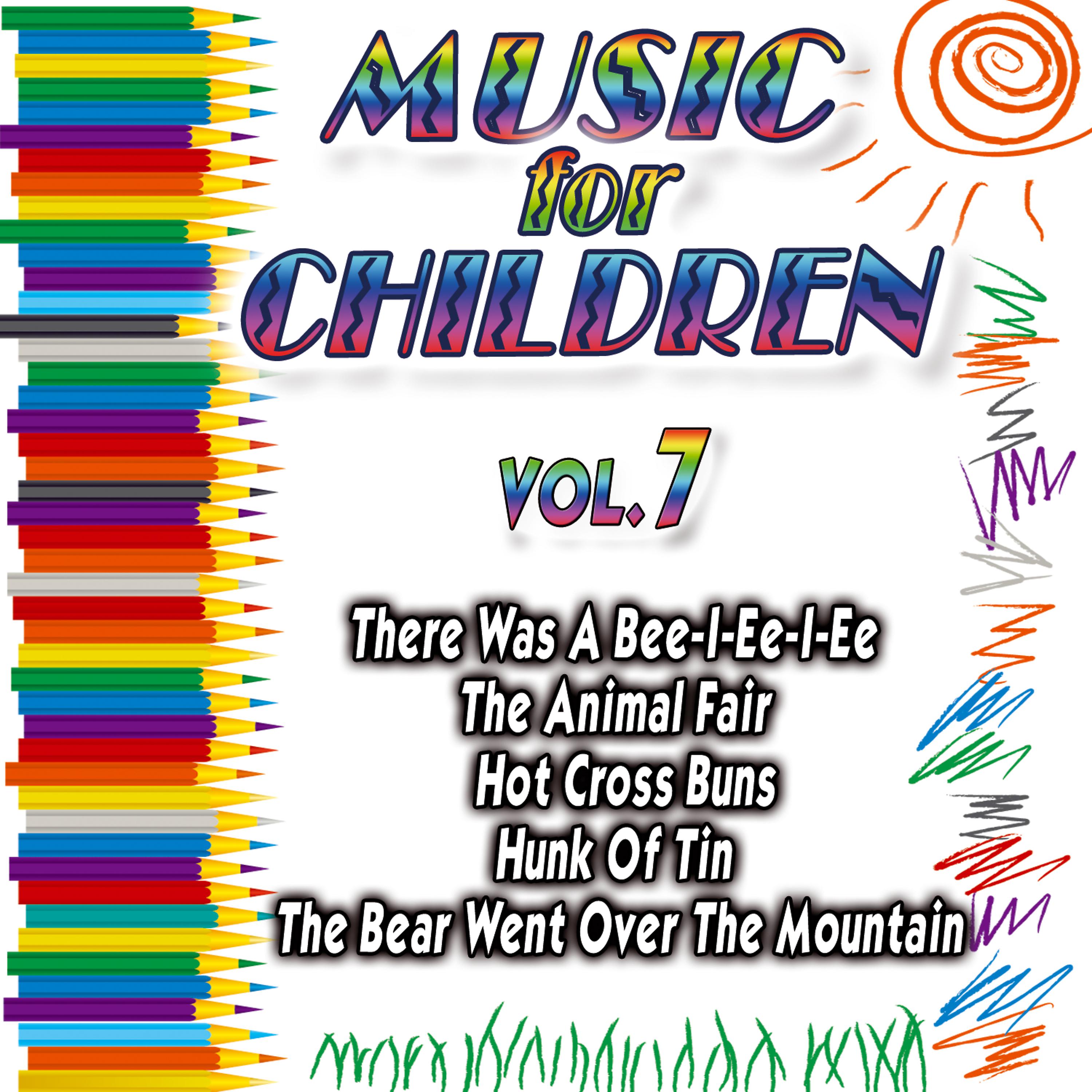 Постер альбома Music For Children Vol.7