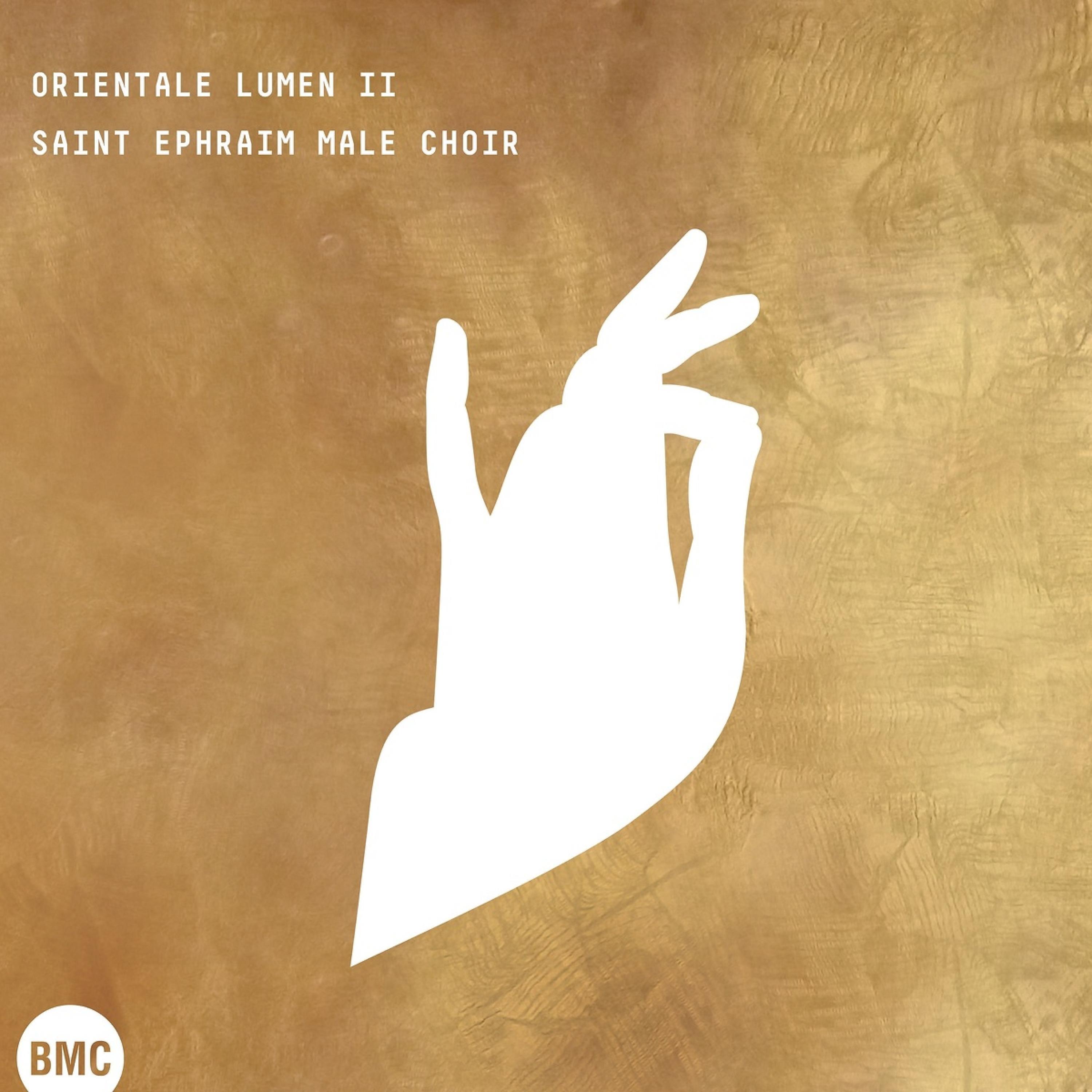 Постер альбома Tchaikovsky, Rachmaninov & Bubnó: Orientale Lumen II