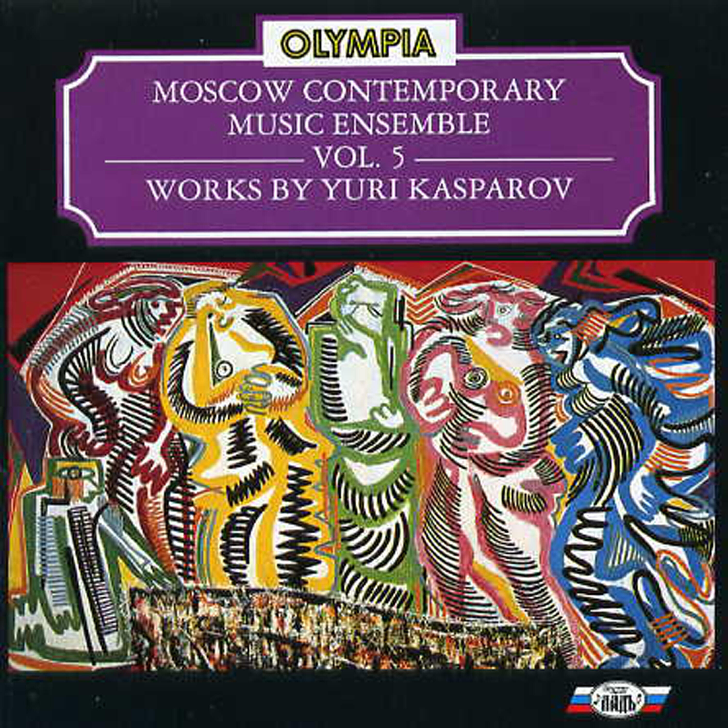 Music Contemporary Musica Ensemble - Genesis, Nicro-Symphony for Orchestra (1989)