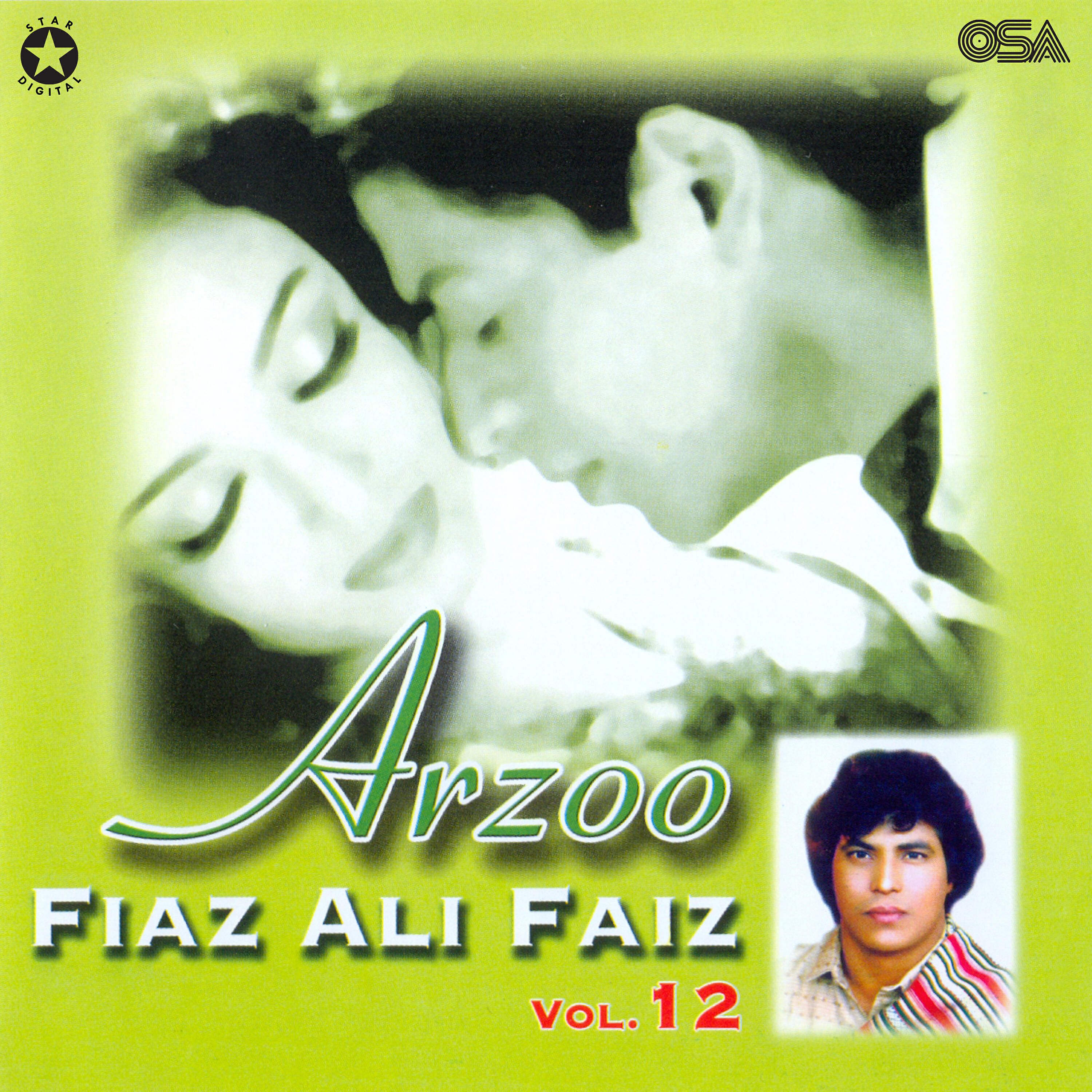 Faiz Ali Faiz - Ek Hi Yeh Arzoo Thi