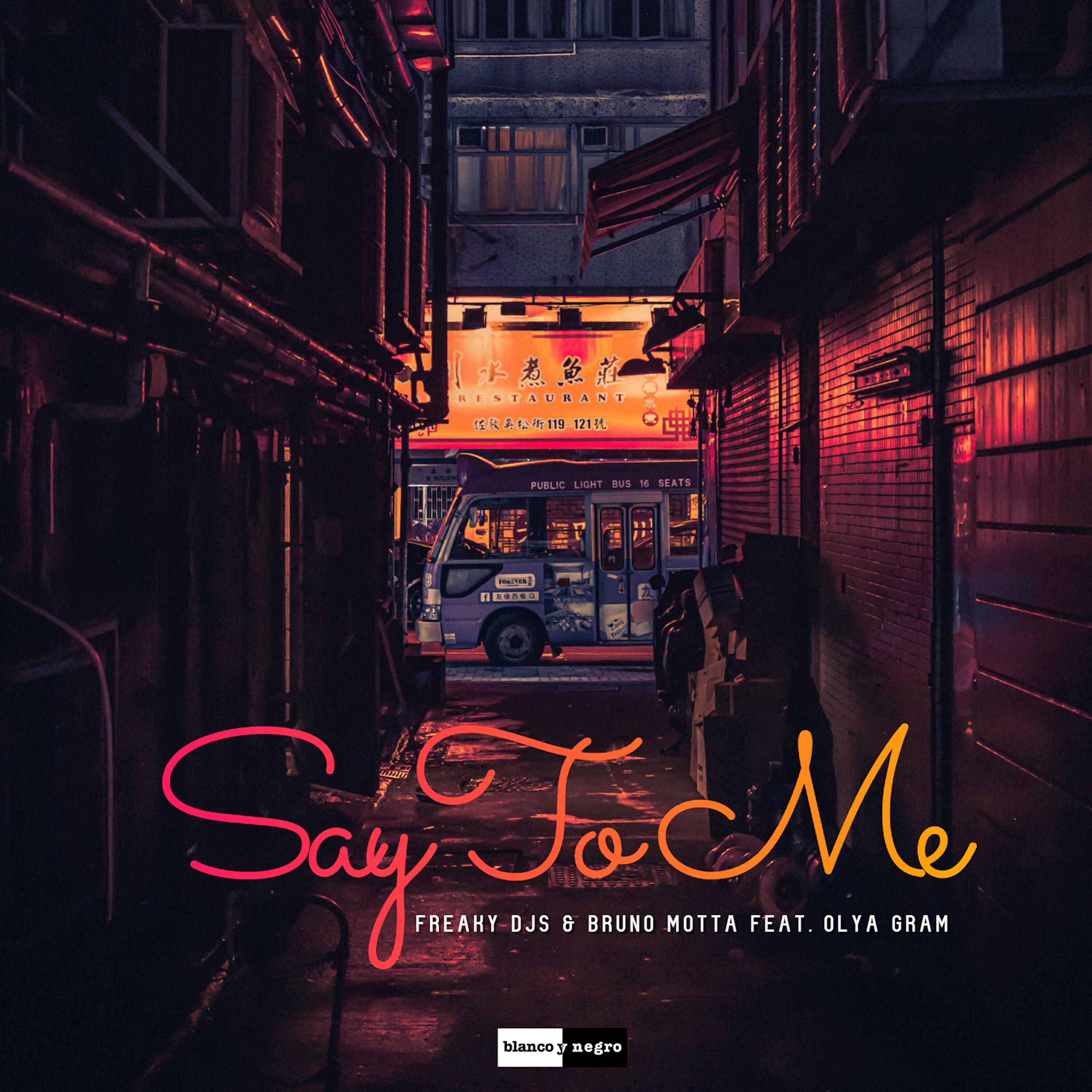 Freaky DJS - Say to Me (Extended Mix)
