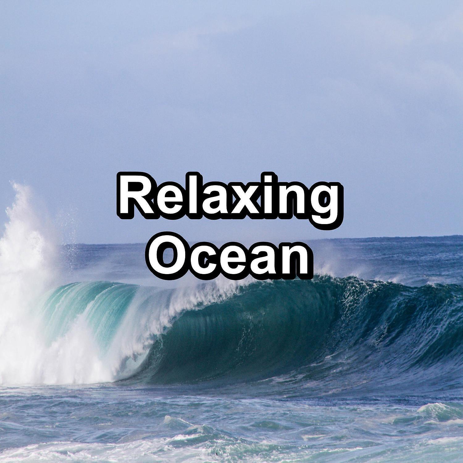 Alpha Wave Movement - Personal Wave Therapy Healing Water Sounds For Adult and Babies Sleep