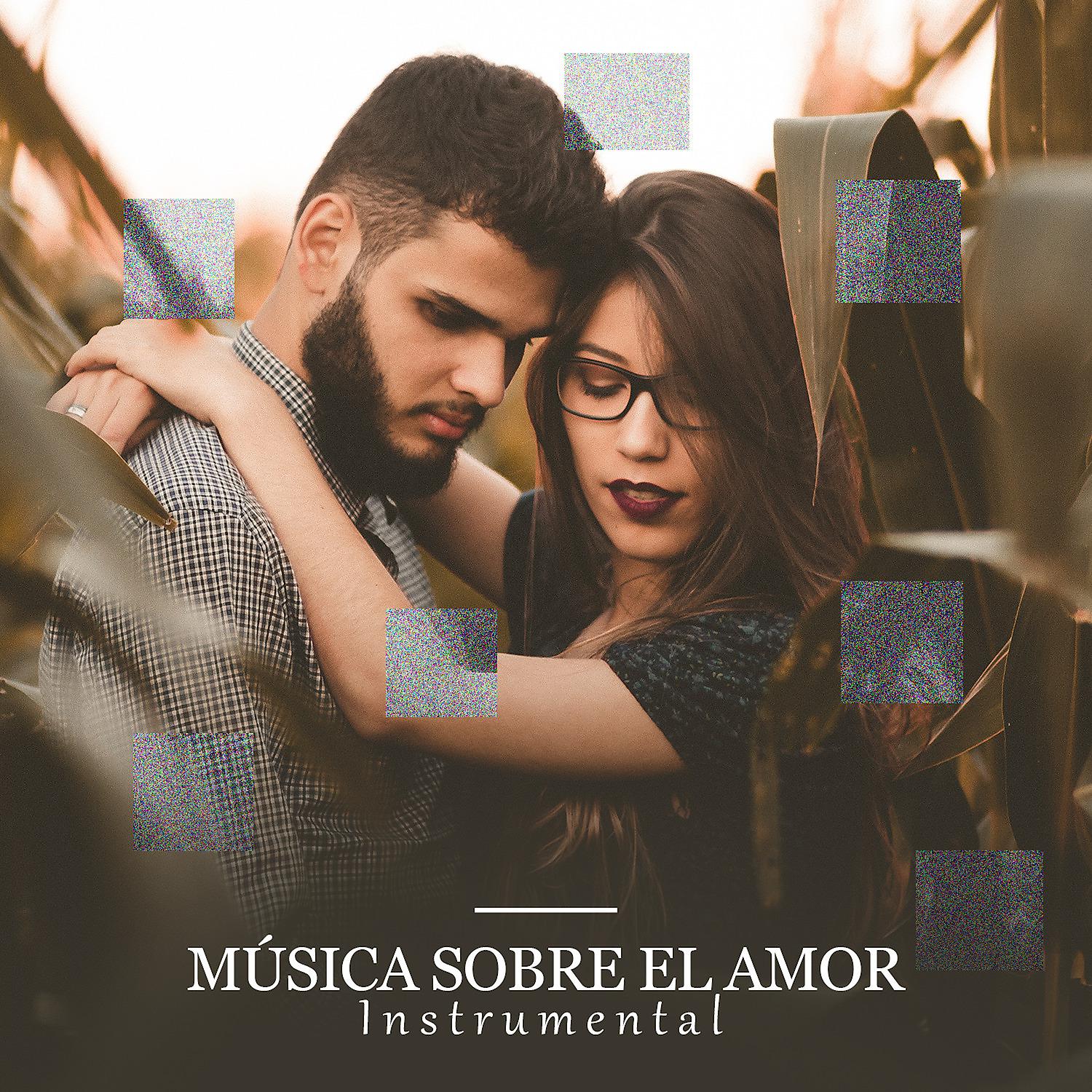 Постер альбома Música sobre el Amor – música de fondo sensual del saxofon, canciones de amor, hacer el amor, noche romántica, piano