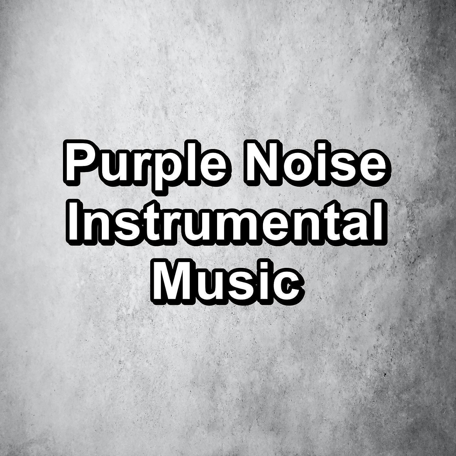 Pink Noise Sleep - Medium Brown Noise For Meditation Instant Deep Sleep