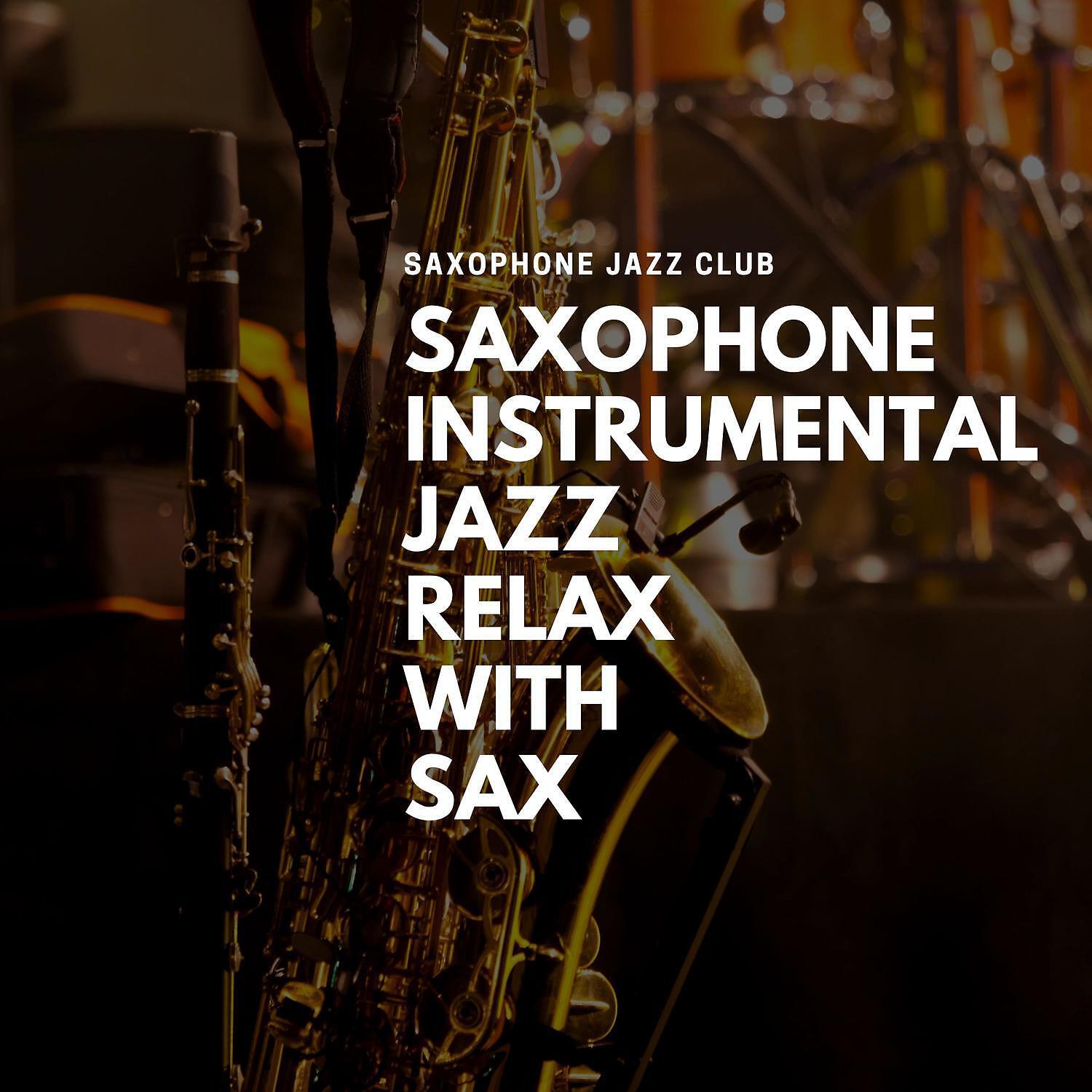 Saxophone Jazz Club - Sax Relax - Breakfast Jazz Saxophone