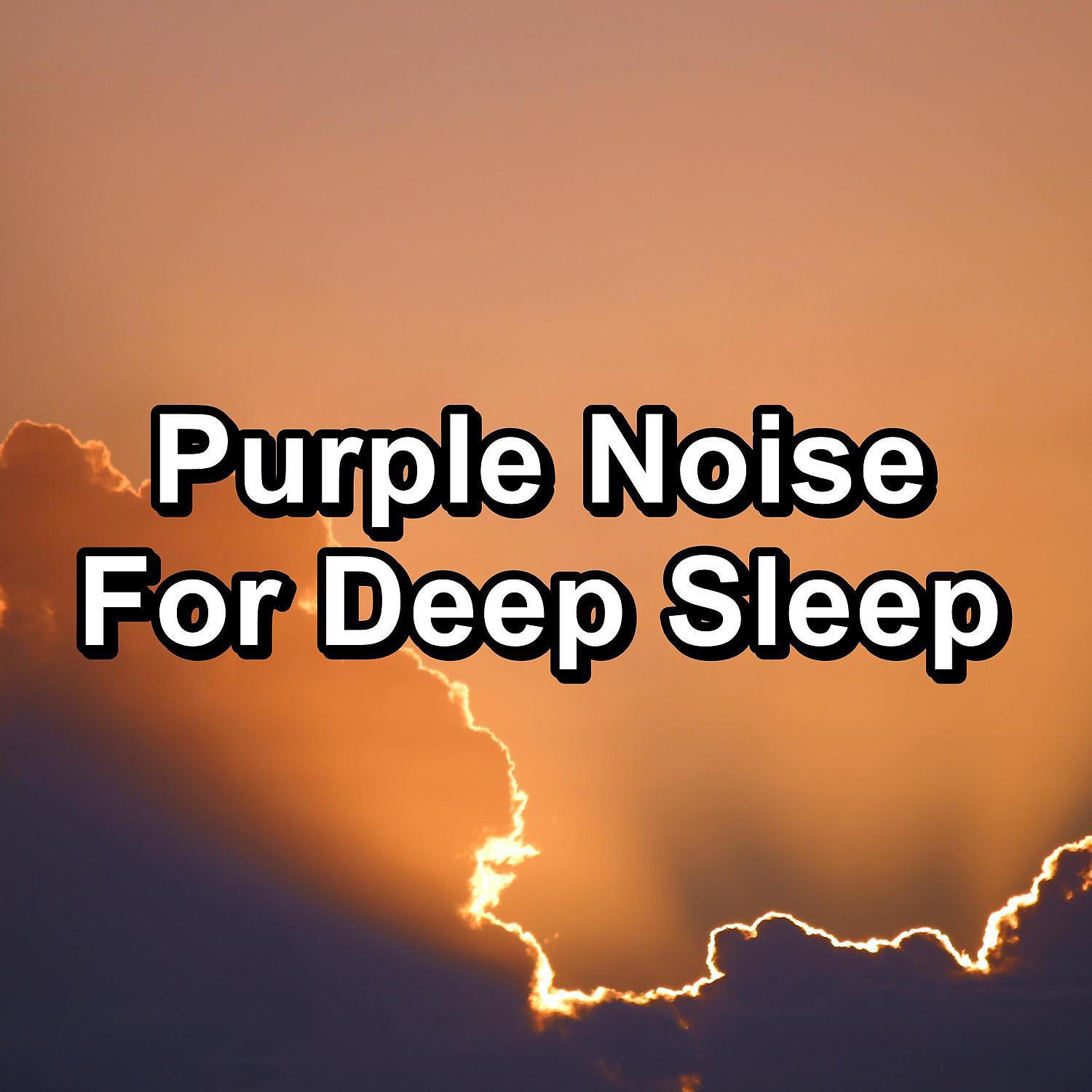 Soothing White Noise - Hard White Noise Anti Stress Instant Deep Sleep