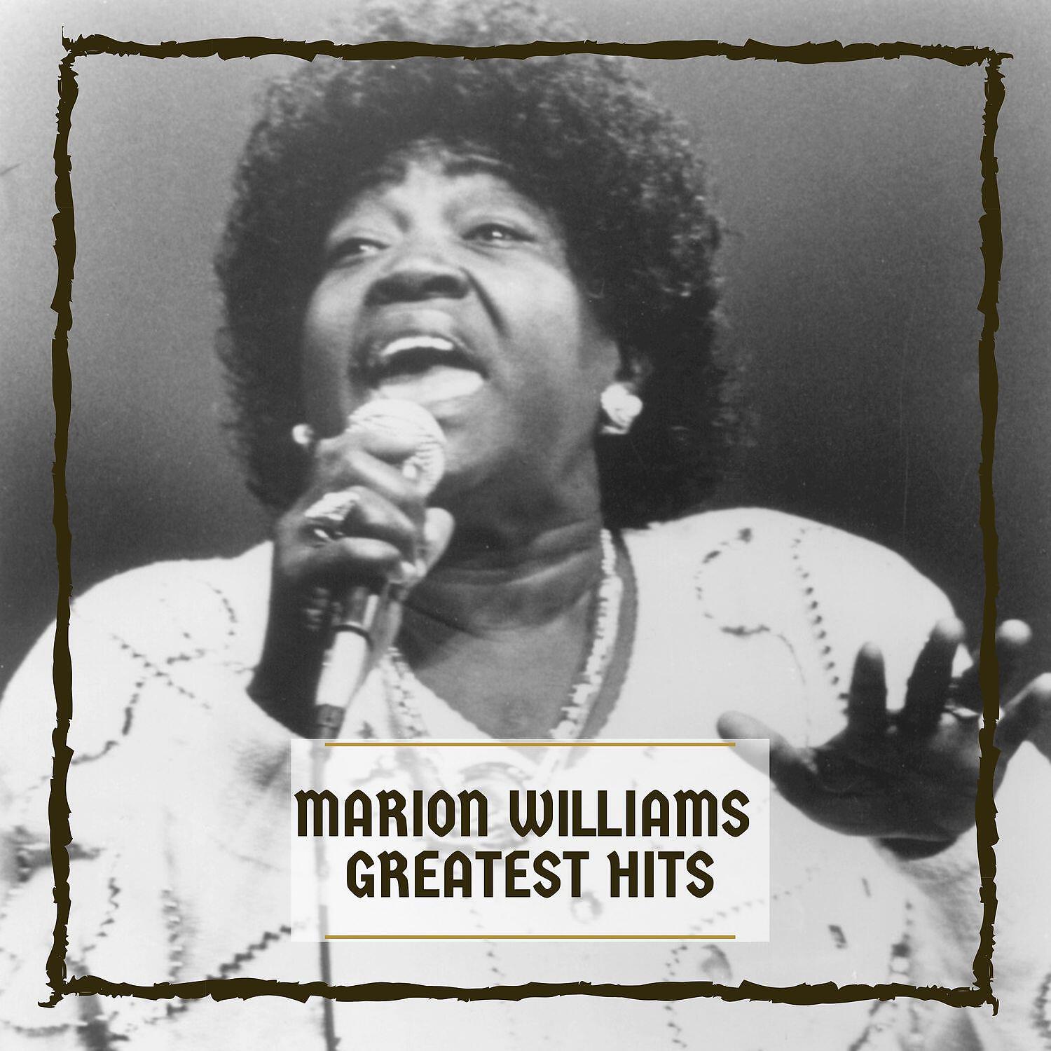 Marion Williams - Somebody Bigger Than You and I