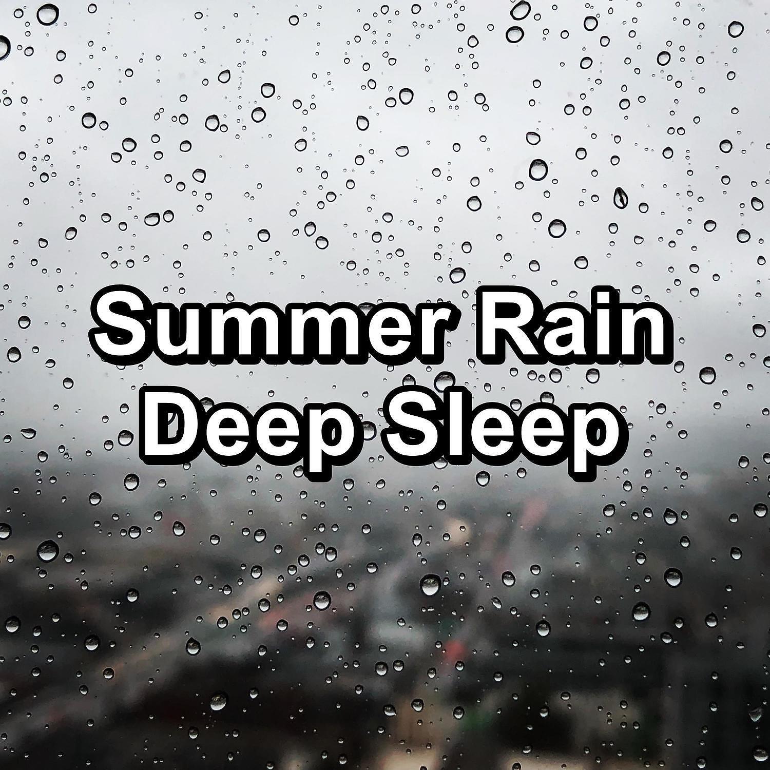 Deep Sleep Music Experience - Heavy Rain with Thunder and White Noise Noise for Trouble Sleeping