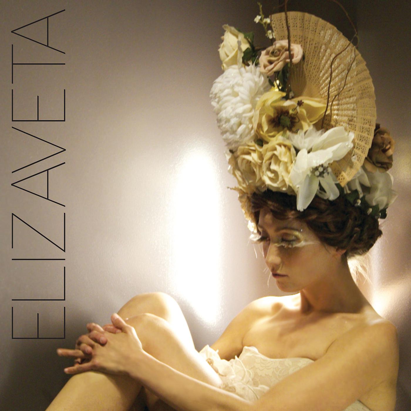 Постер альбома Elizaveta