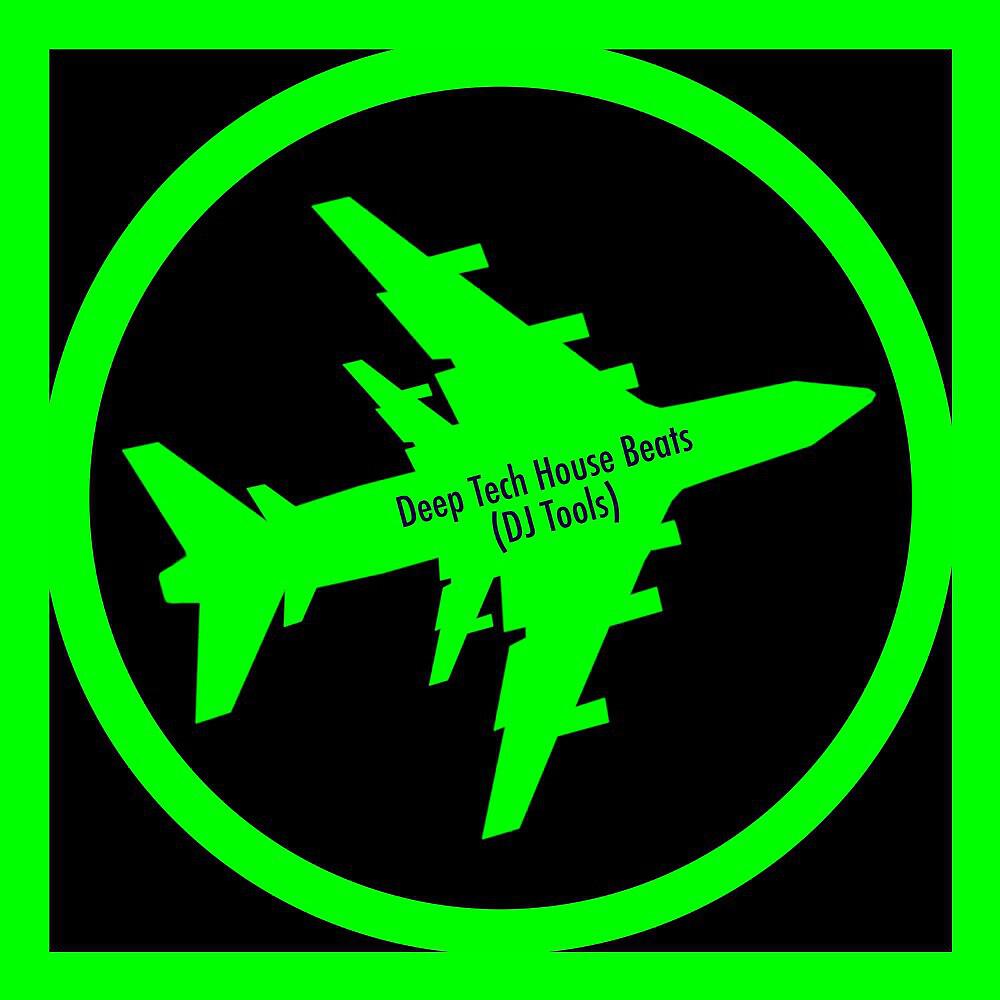 D33tro7 - White Doggy (Reprise Mix)